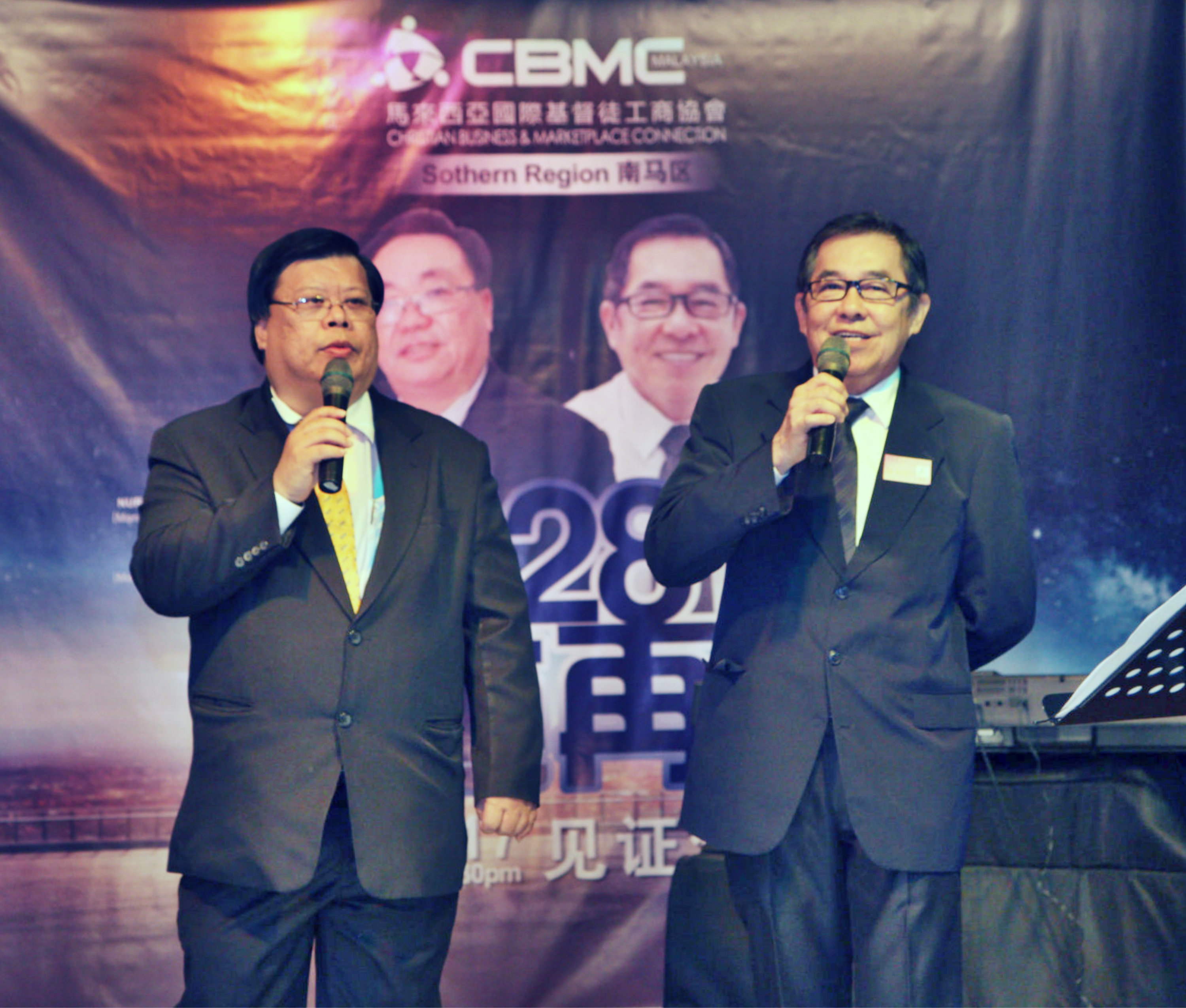 Brother Dr. Joseph CBMC Malaysia 南马区 428 企迹再现
