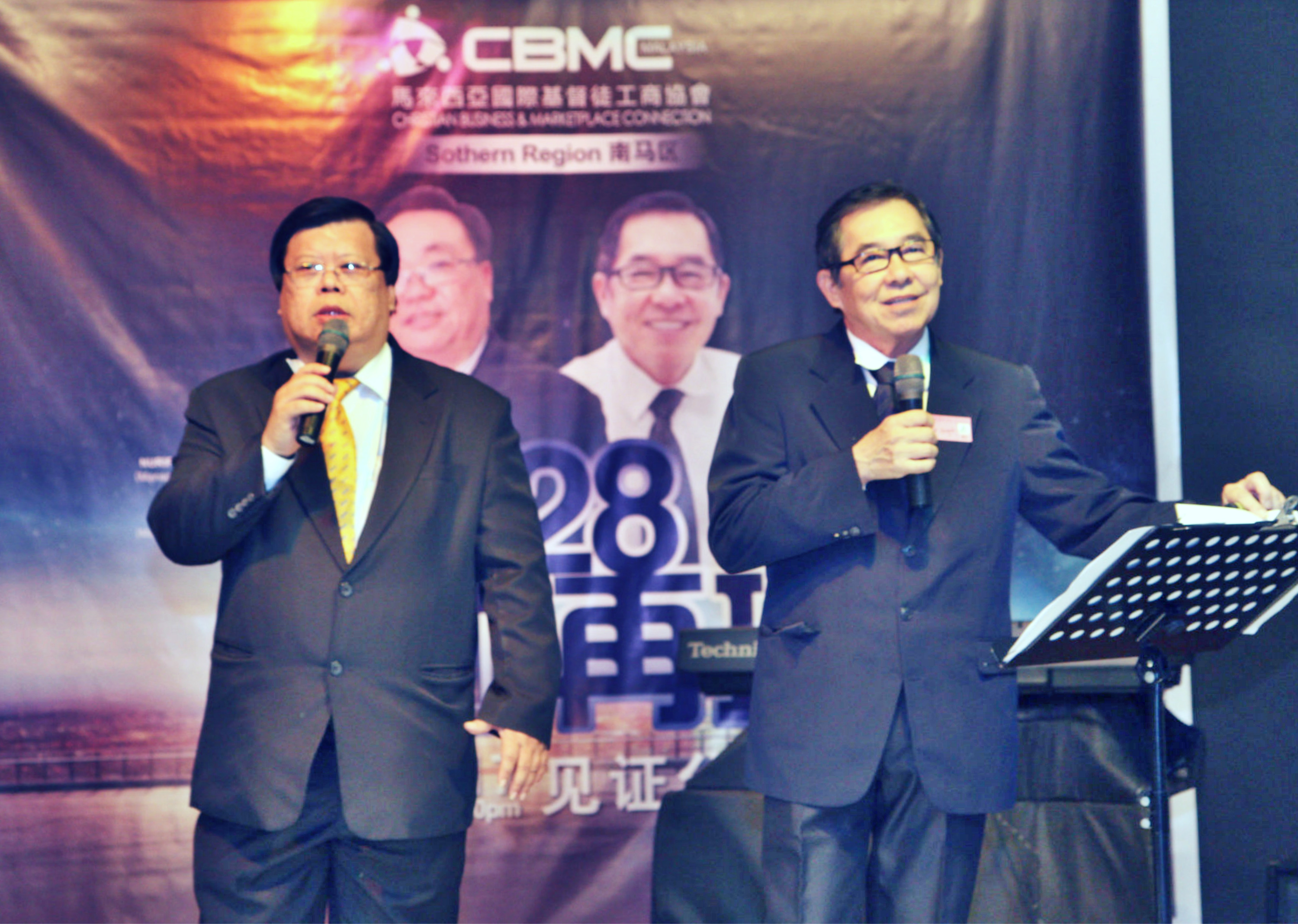 Brother Dr. Joseph CBMC Malaysia 南马区 428 企迹再现