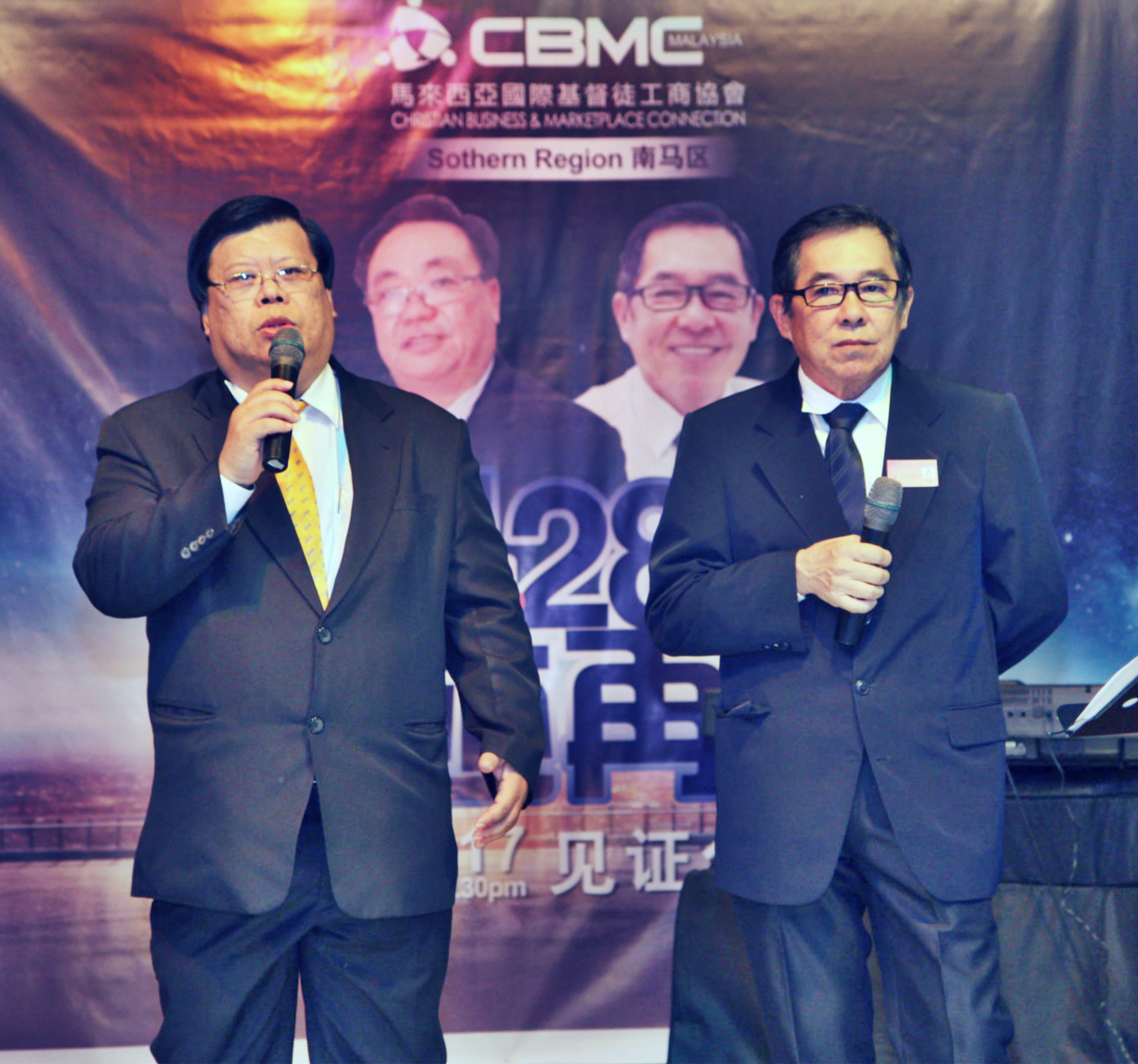 Brother Dr. Joseph CBMC Malaysia 南马区 428 企迹再现