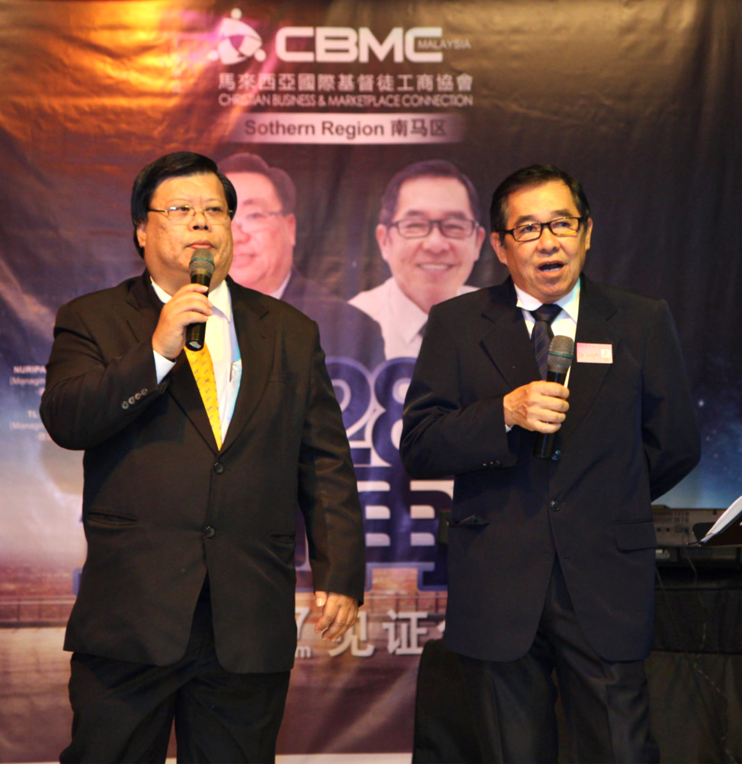 Brother Dr. Joseph CBMC Malaysia 南马区 428 企迹再现
