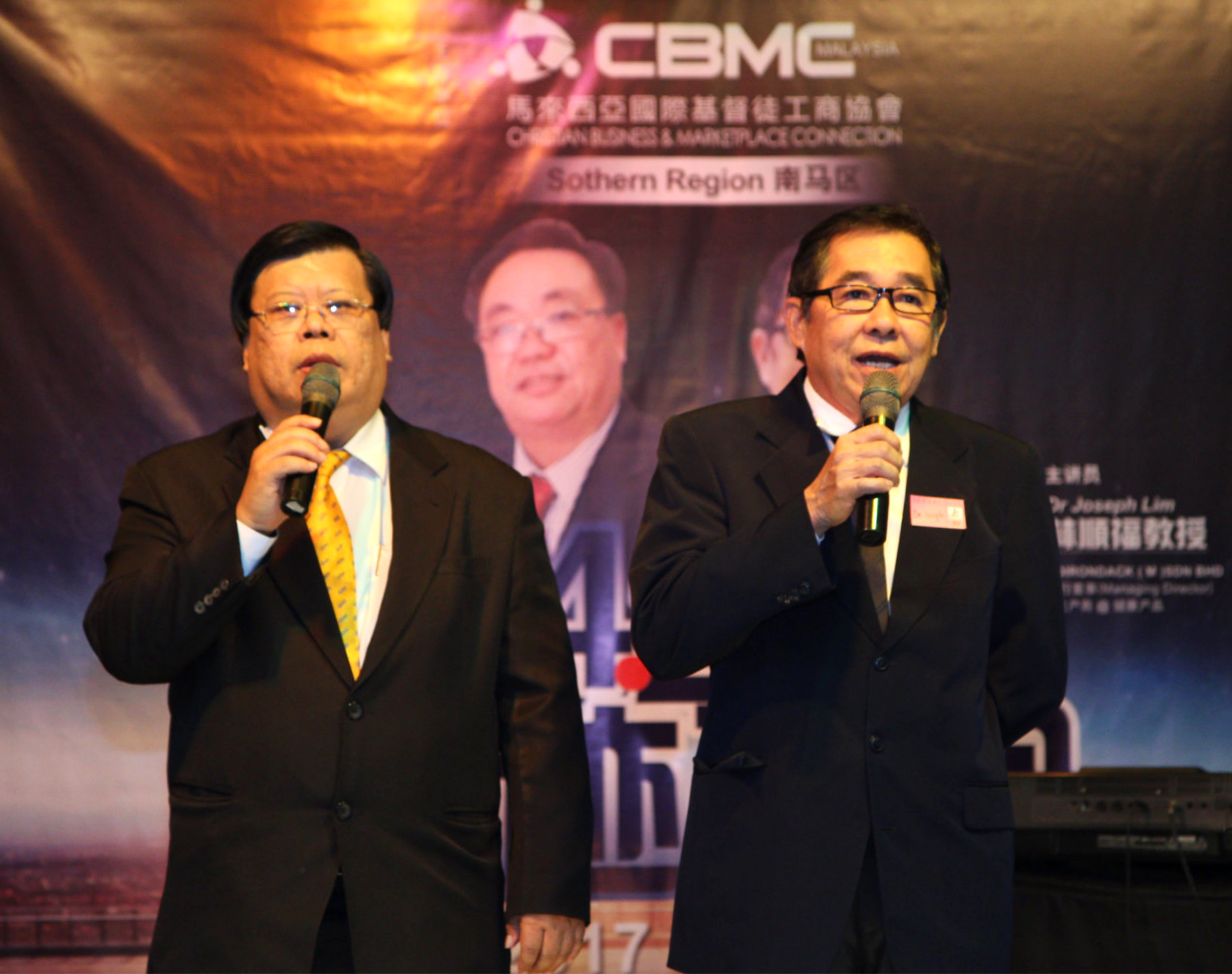 Brother Dr. Joseph CBMC Malaysia 南马区 428 企迹再现