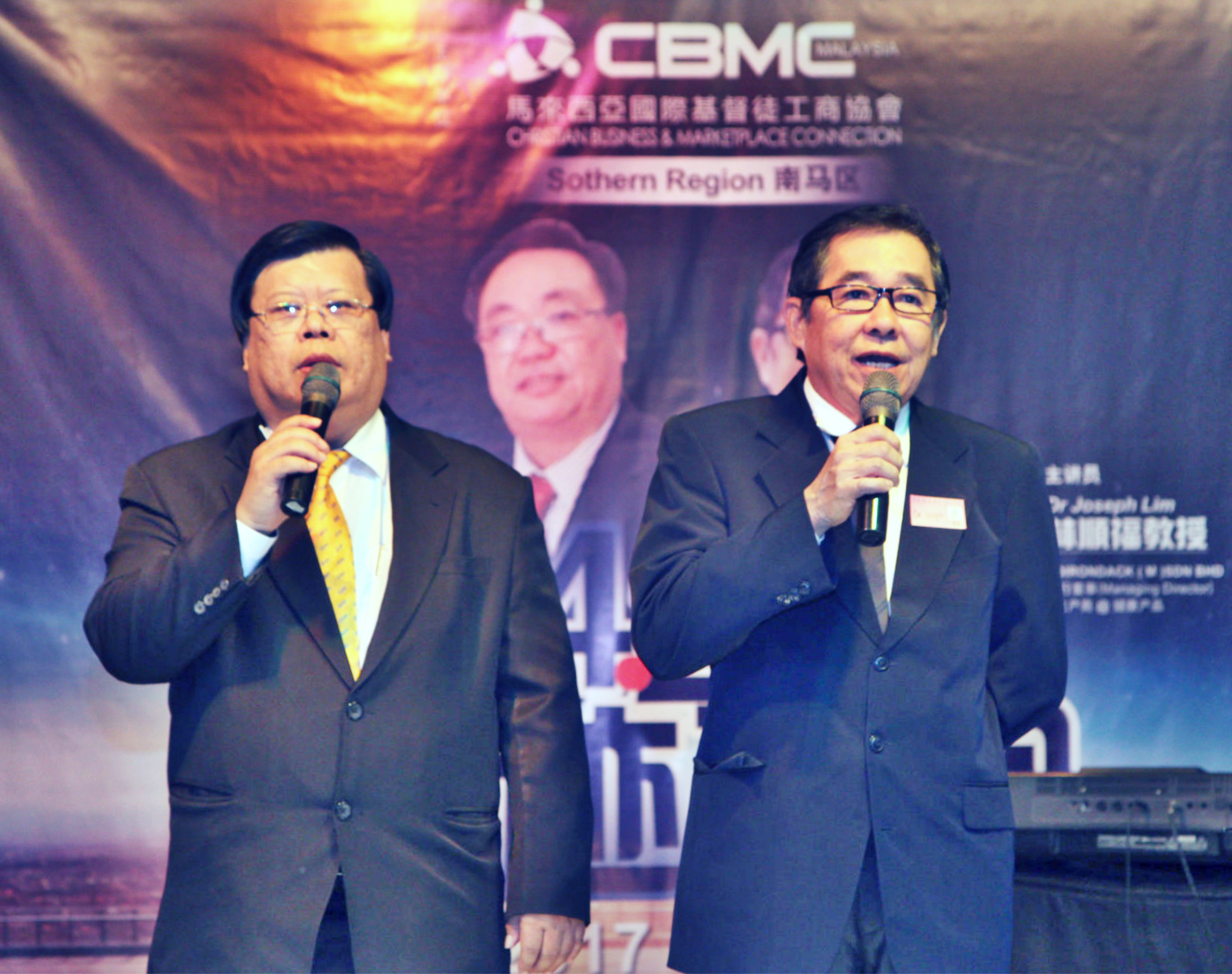 Brother Dr. Joseph CBMC Malaysia 南马区 428 企迹再现