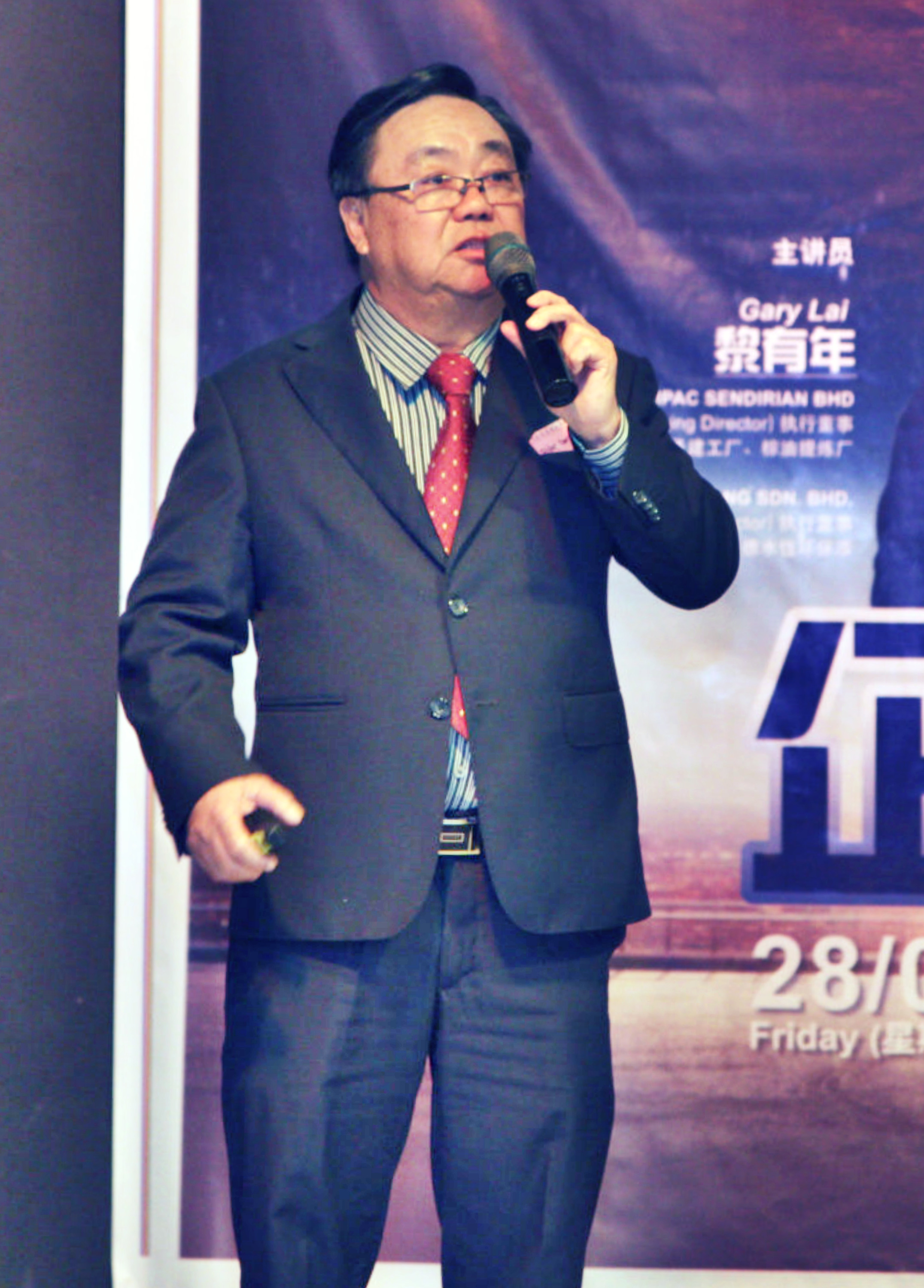 Brother Gary Lai CBMC Malaysia 南马区 428 企迹再现