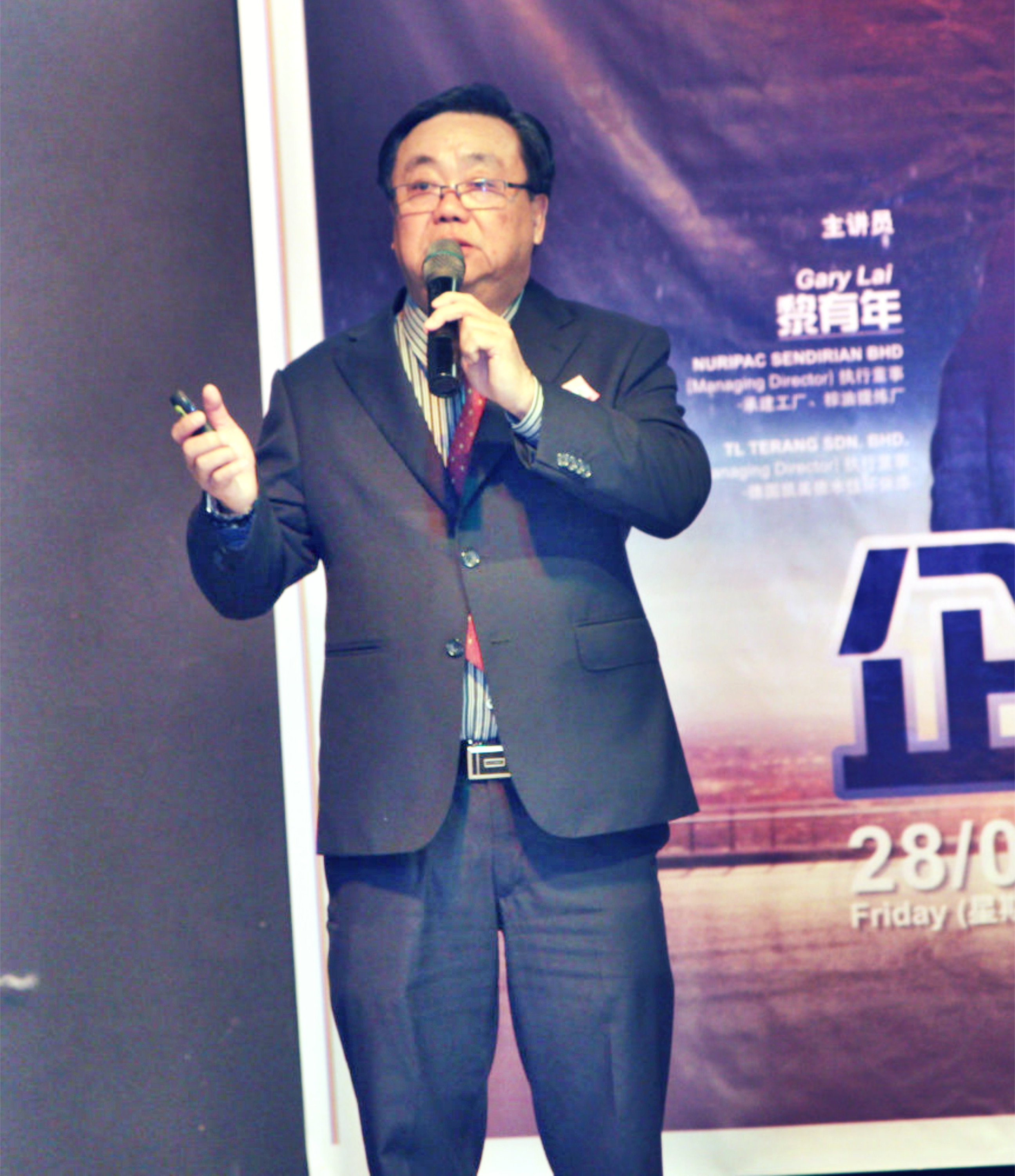 Brother Gary Lai CBMC Malaysia 南马区 428 企迹再现