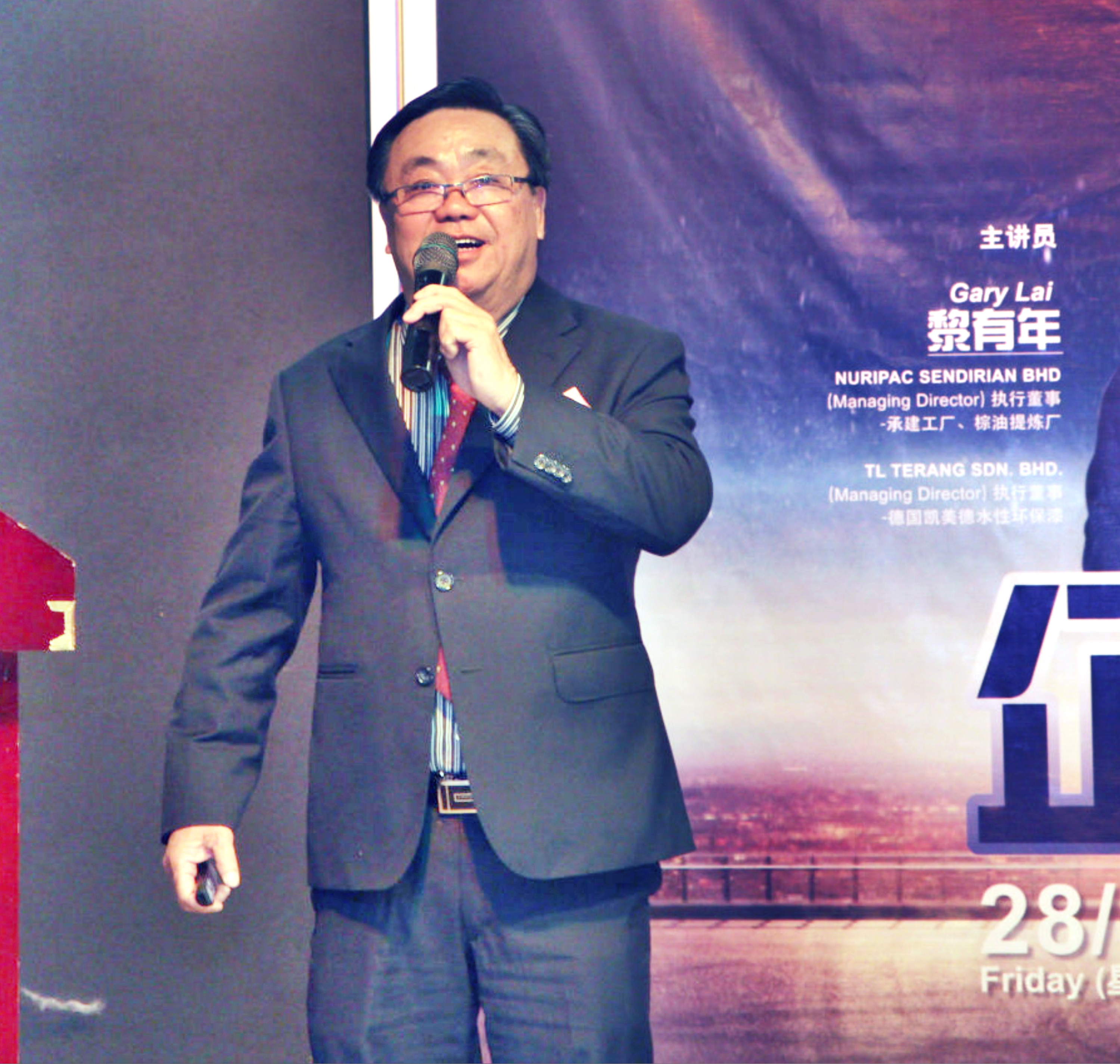 Brother Gary Lai CBMC Malaysia 南马区 428 企迹再现