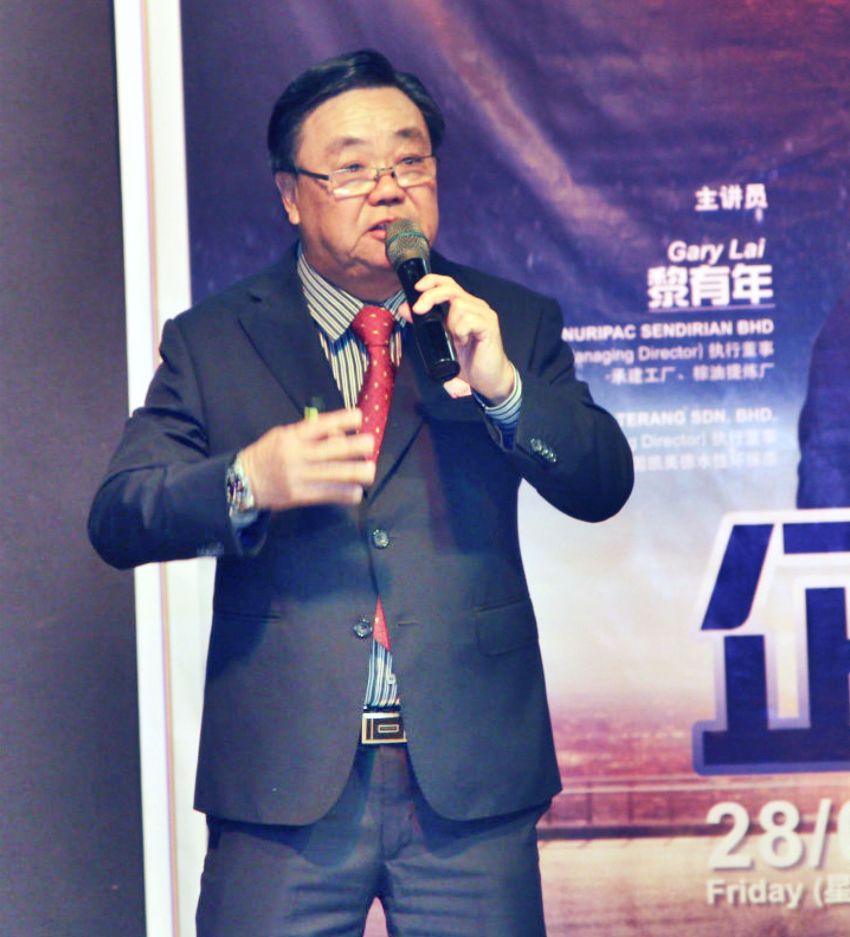 Brother Gary Lai CBMC Malaysia 南马区 428 企迹再现