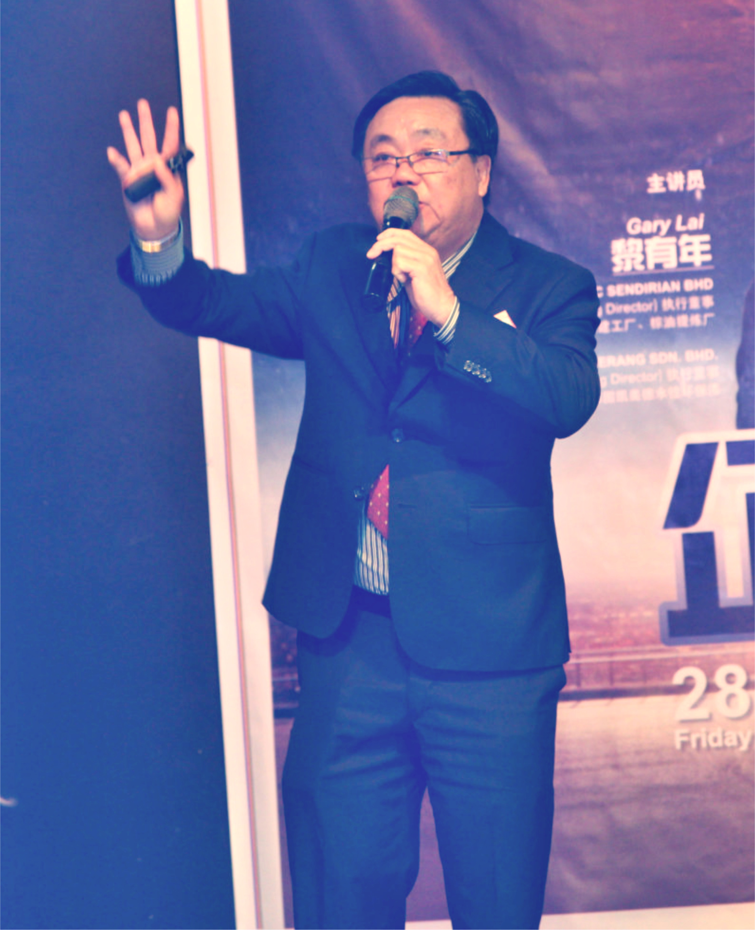 Brother Gary Lai CBMC Malaysia 南马区 428 企迹再现