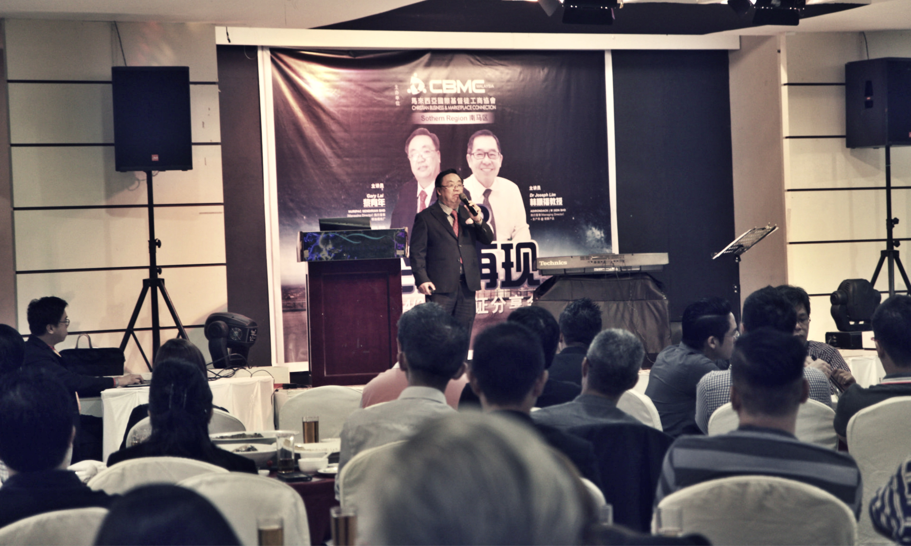 Brother Gary Lai CBMC Malaysia 南马区 428 企迹再现