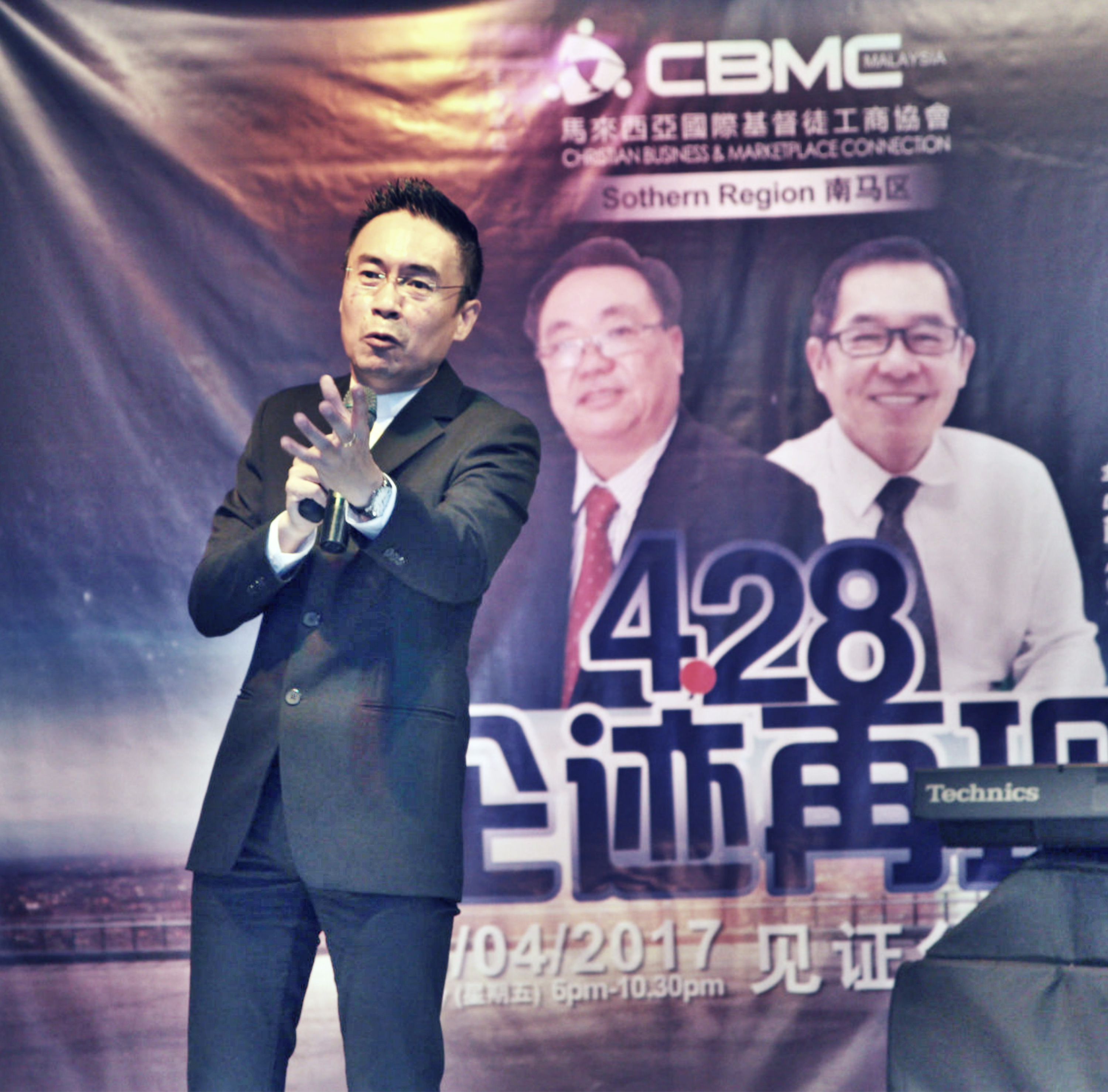 Rev. James Quek CBMC Malaysia 南马区 428 企迹再现