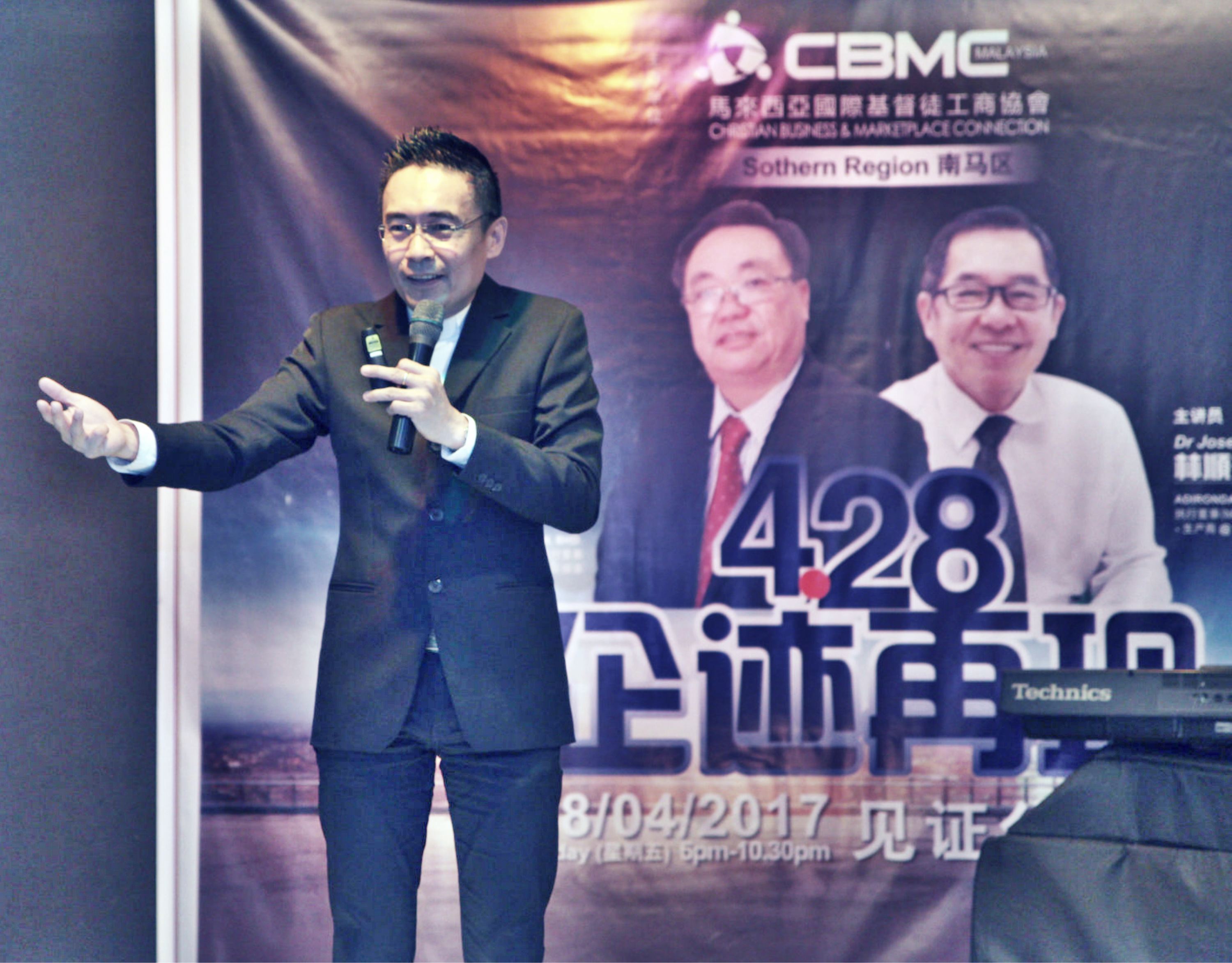 Rev. James Quek CBMC Malaysia 南马区 428 企迹再现