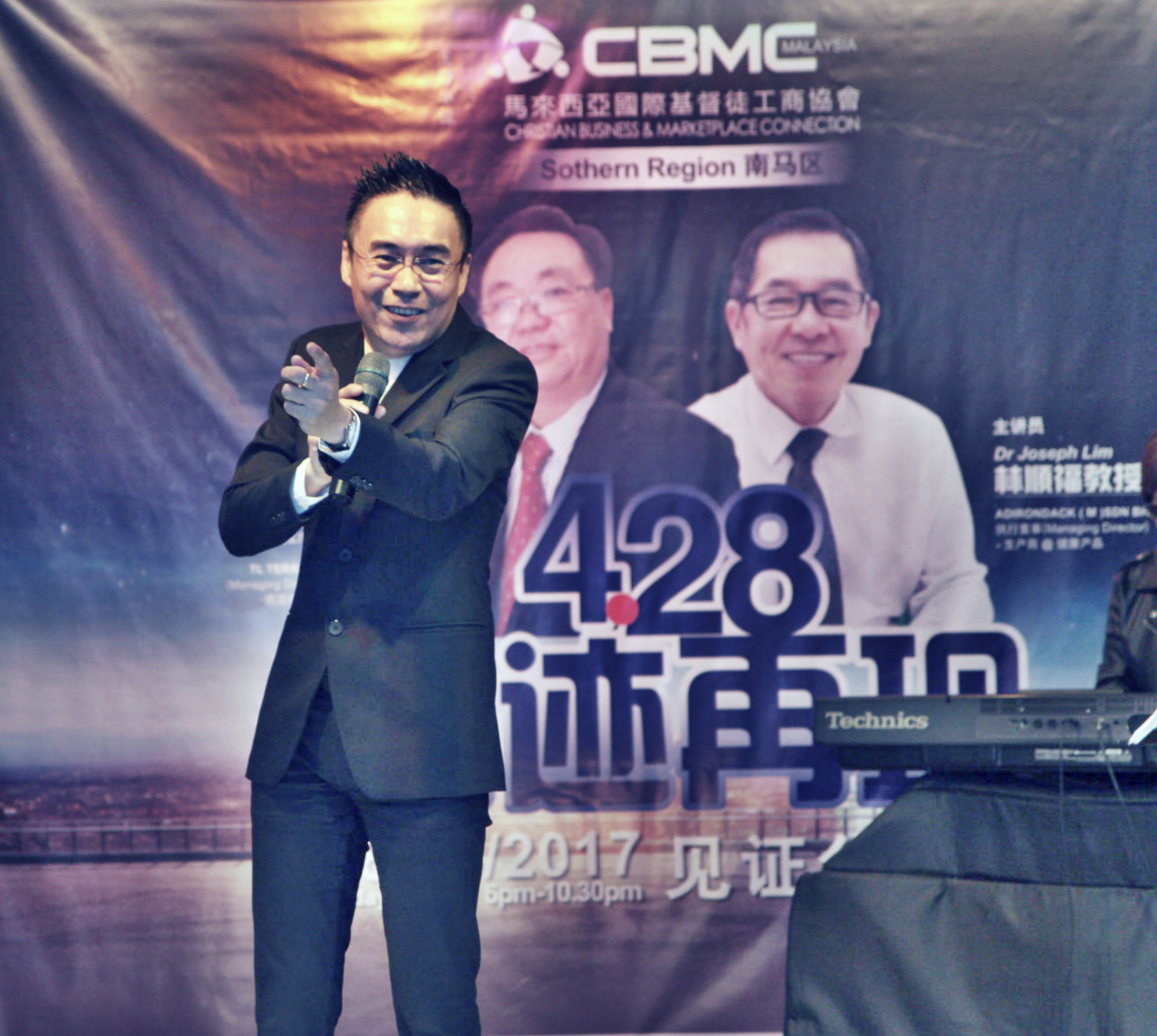 Rev. James Quek CBMC Malaysia 南马区 428 企迹再现