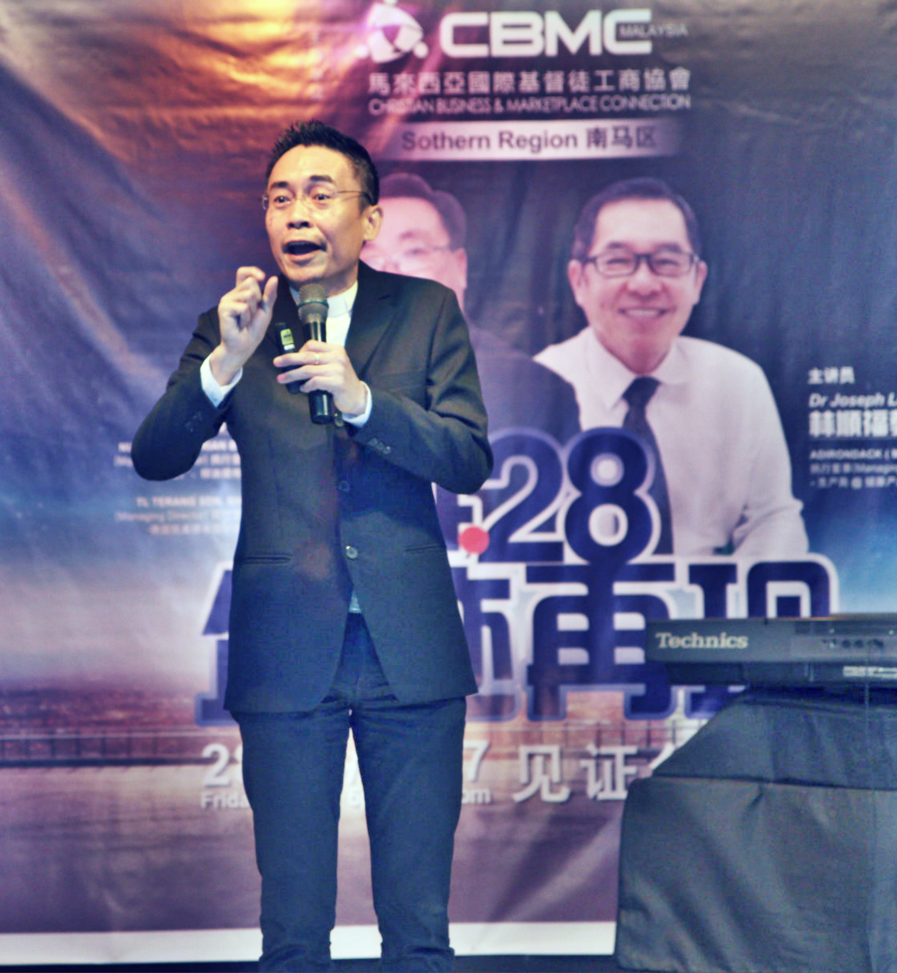Rev. James Quek CBMC Malaysia 南马区 428 企迹再现