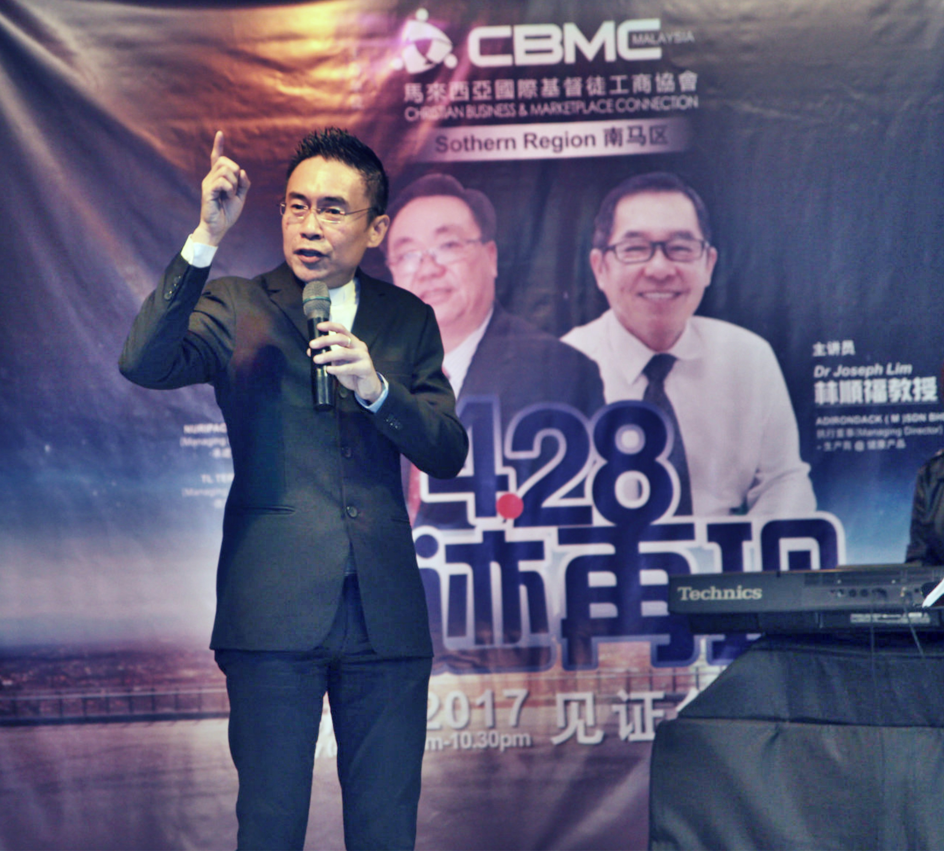 Rev. James Quek CBMC Malaysia 南马区 428 企迹再现