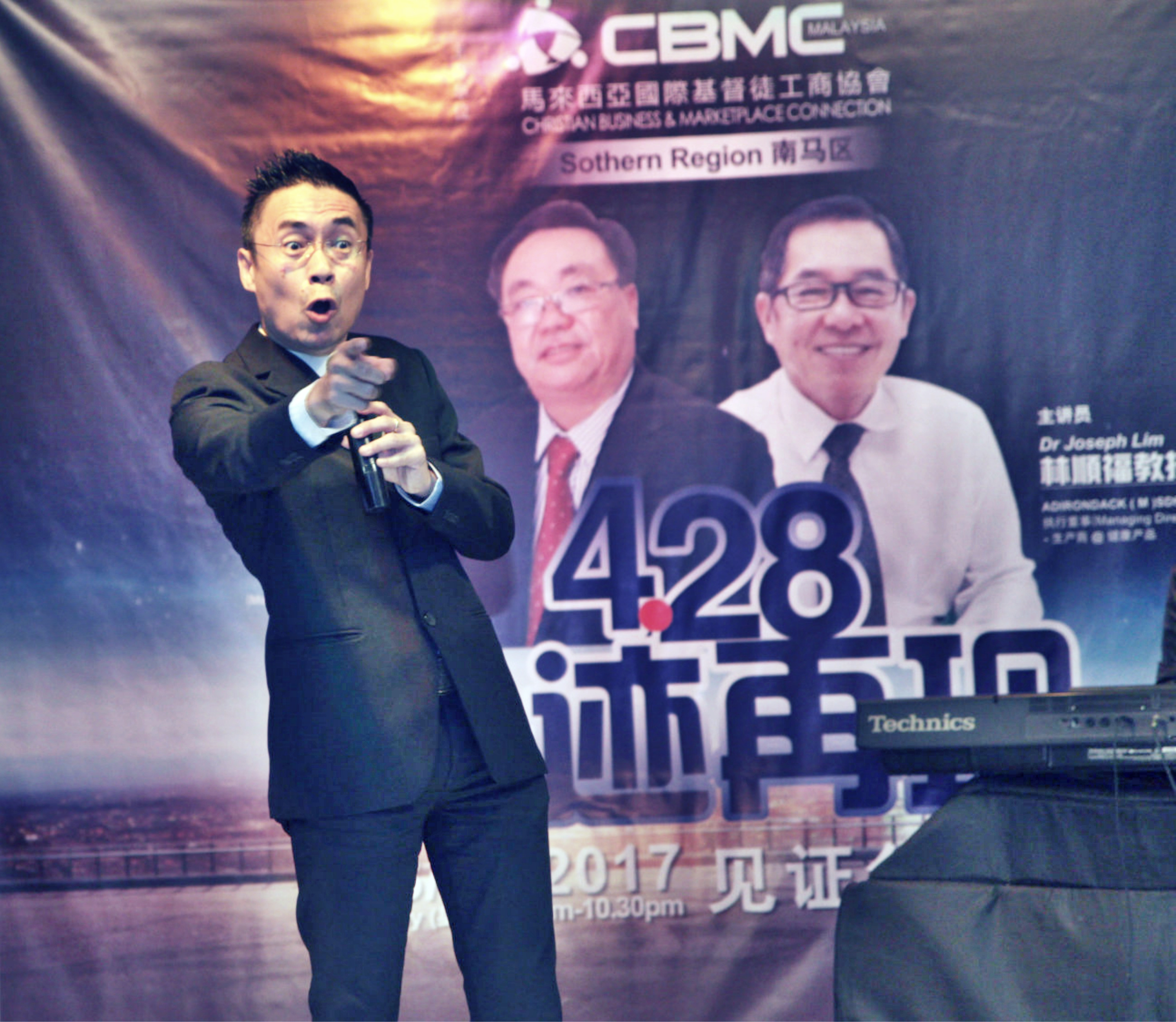Rev. James Quek CBMC Malaysia 南马区 428 企迹再现