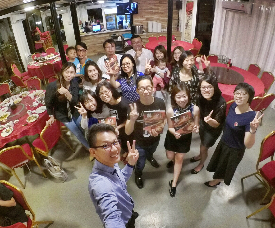 創食記 创食记 感恩晚宴 Genesis Creative Media Alfred Law A08