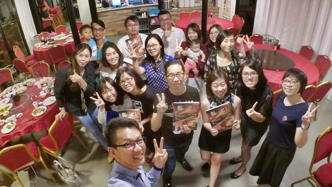 創食記 感恩晚宴