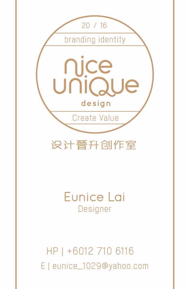 Graphics Designer Eunice Lai Nice Unique Design Brand Identity 设计晋升创作室