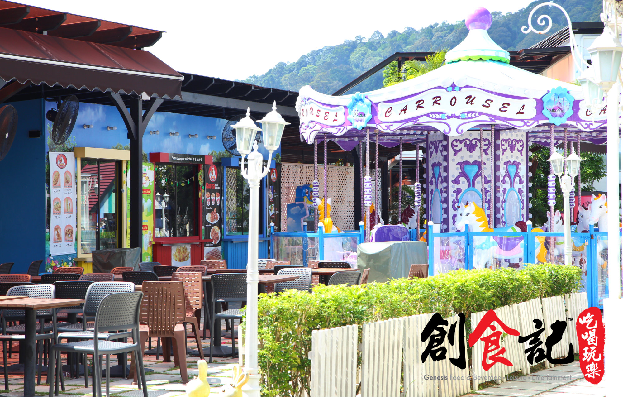 Malaysia Johor Batu Pahat Old Street Commercial Centre | 马来西亚 柔佛 峇株巴辖 老街坊 || Genesis Creative Media | 創食記 创食记 吃喝玩乐 杂志