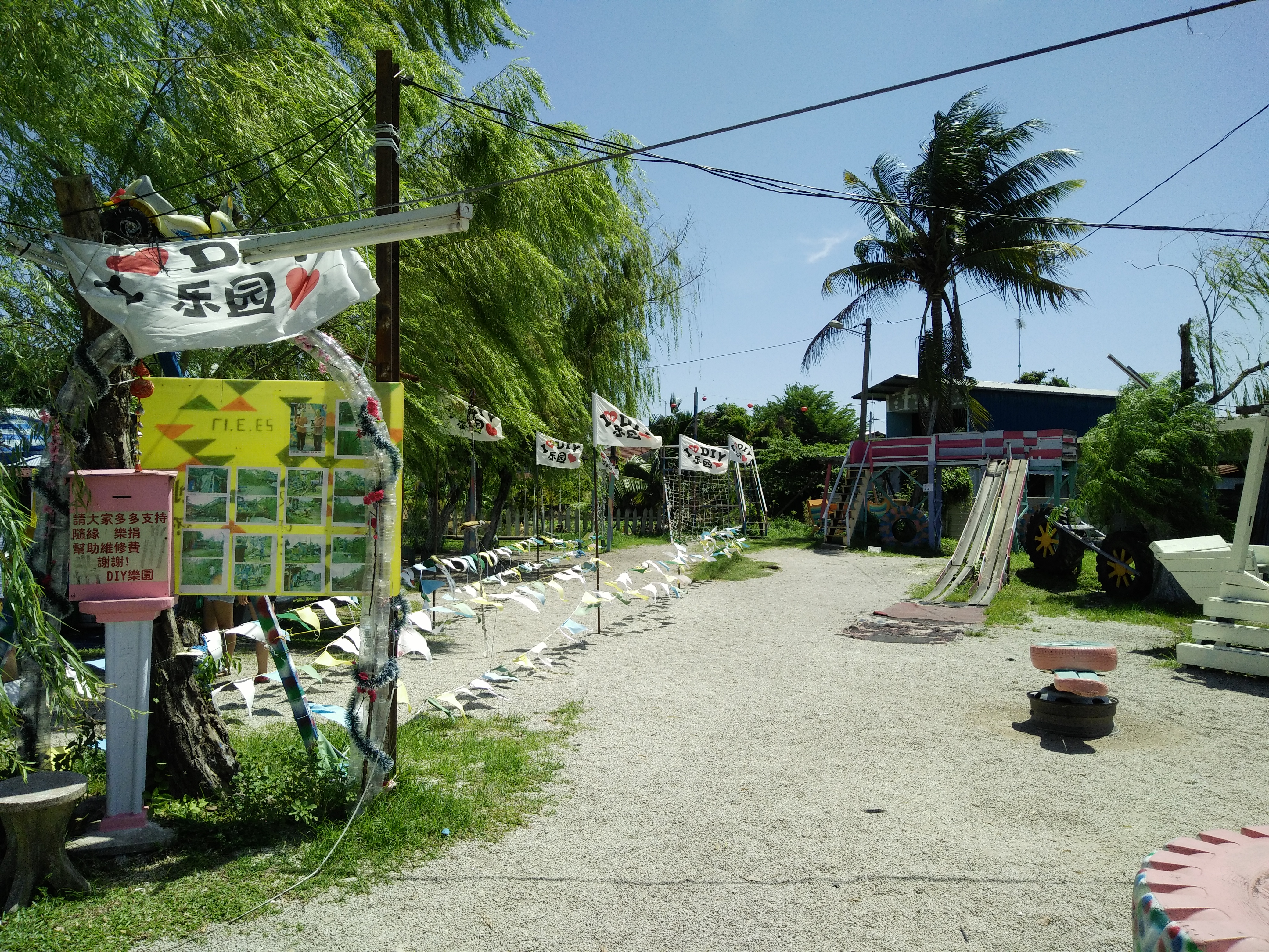 Malaysia Johor Batu Pahat Travel of Raymond Ong | Effye Ang | Pinky Ning | Estella Oon - A Trip Around Batu Pahat!