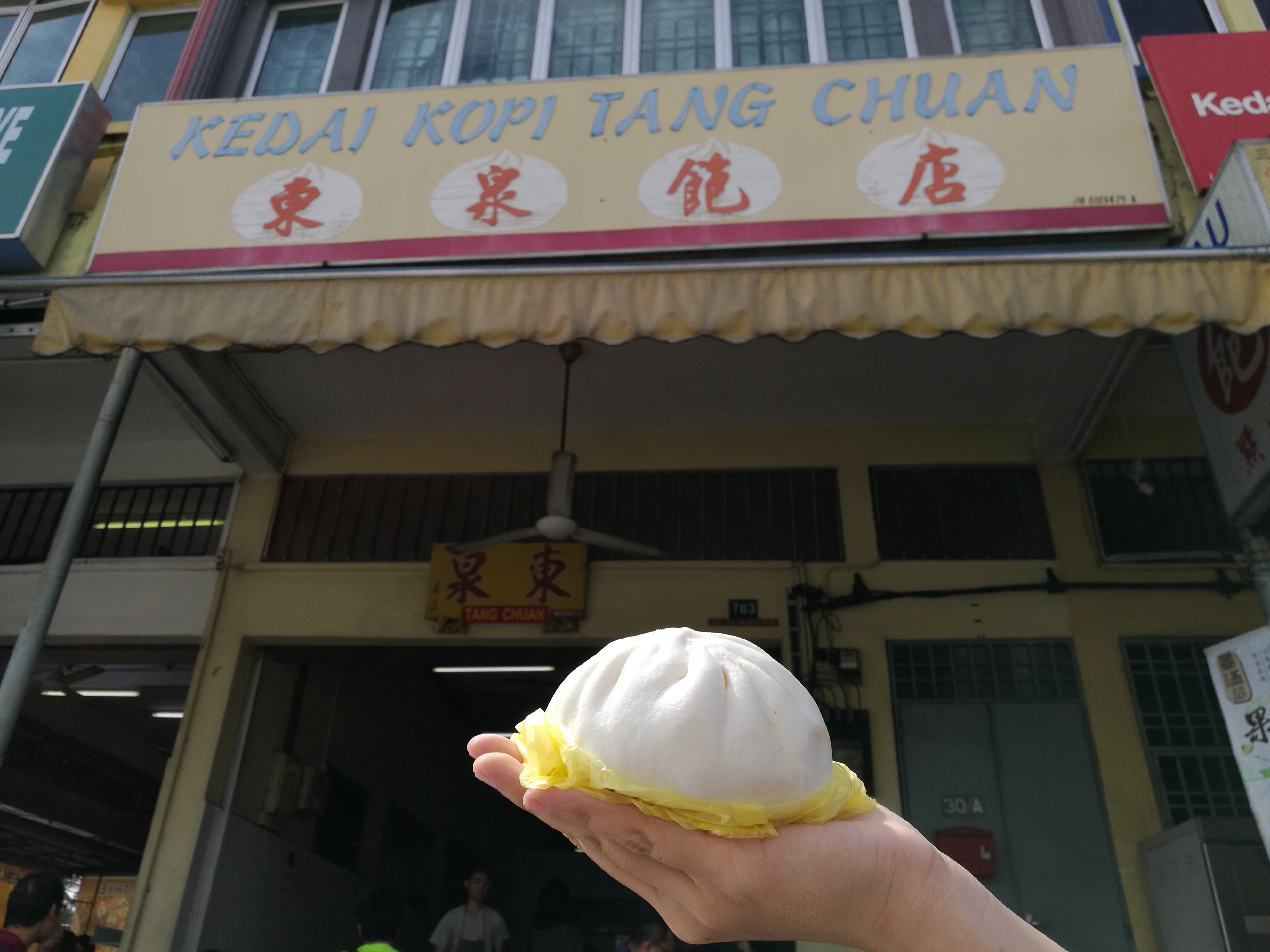 Malaysia Johor Batu Pahat Travel of Raymond Ong | Effye Ang | Pinky Ning | Estella Oon - A Trip Around Batu Pahat!