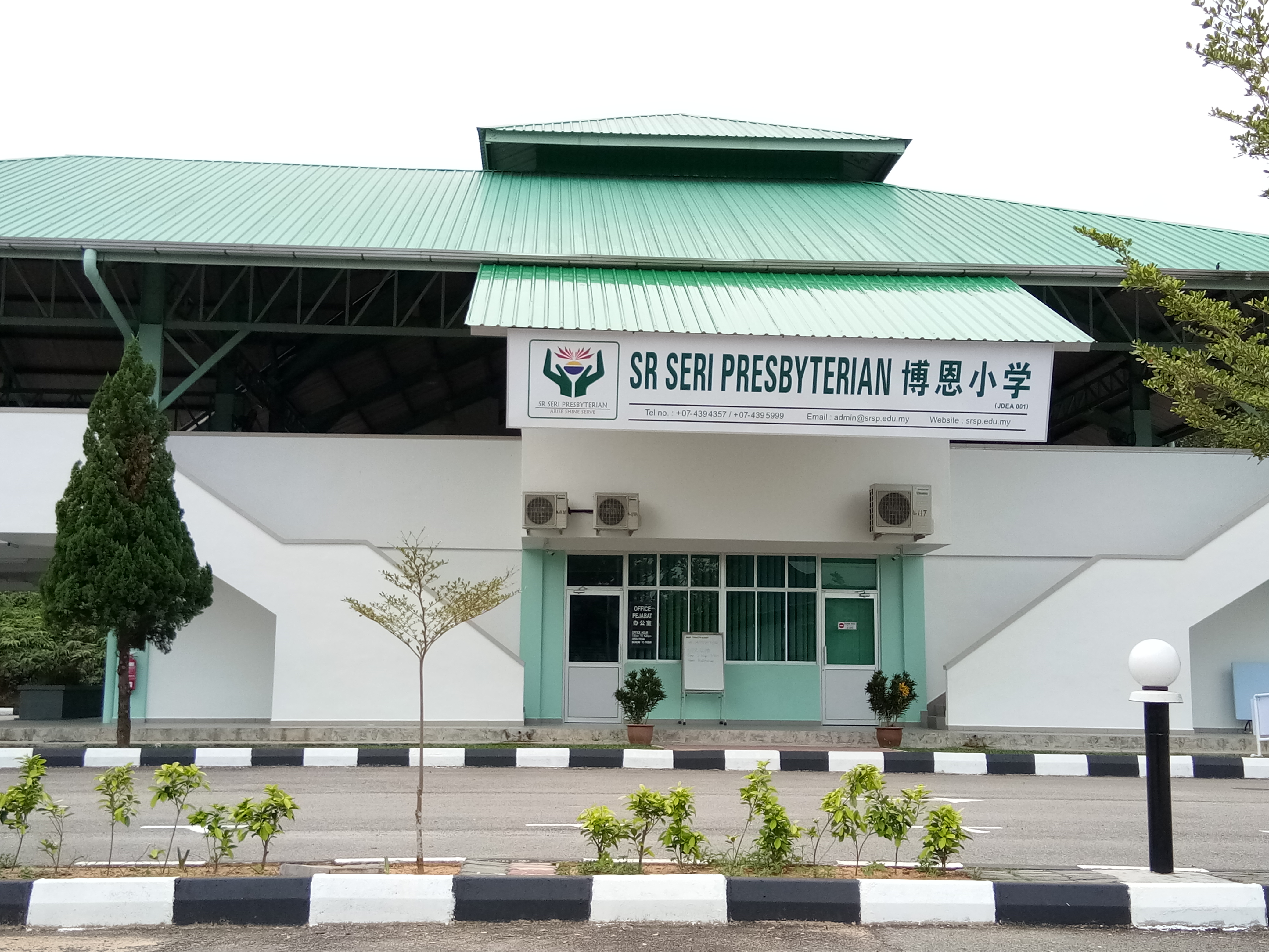 Malaysia Johor Batu Pahat Travel of Raymond Ong | Effye Ang | Pinky Ning | Estella Oon - A Trip Around Batu Pahat!