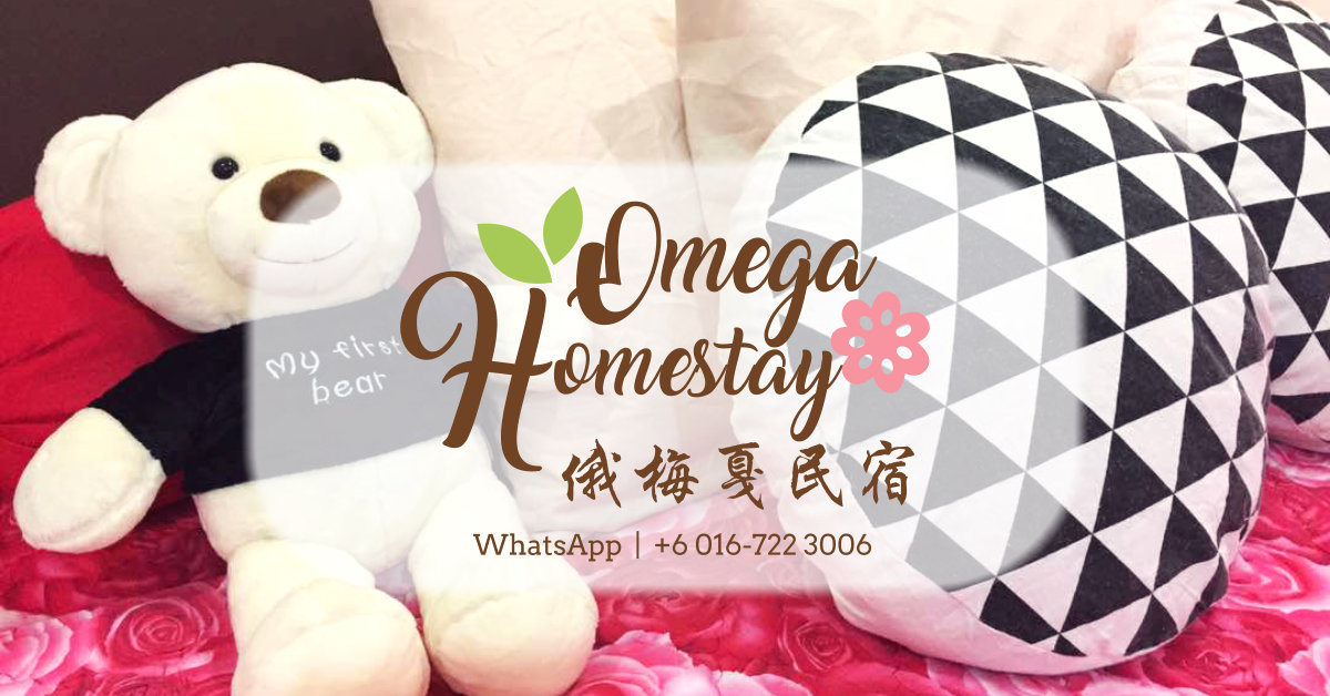 Omega HomeStay at Johor Bahru – Johor Malaysia