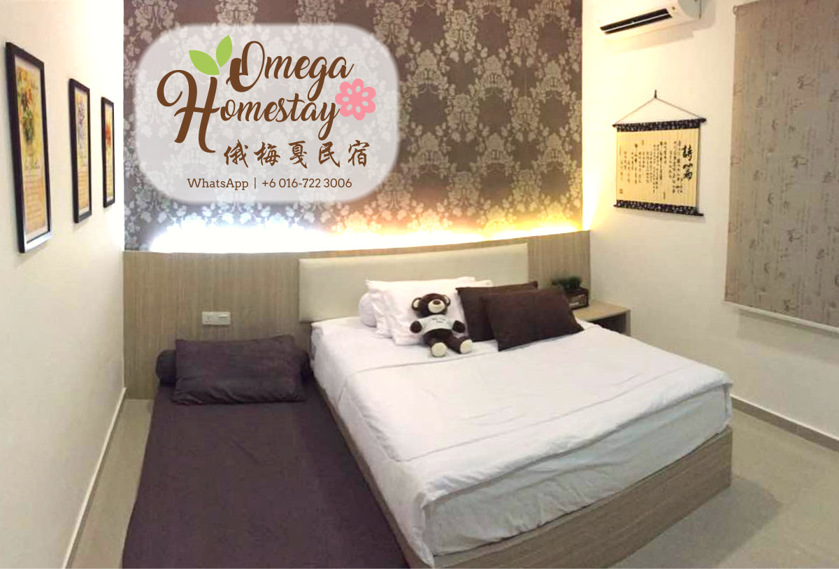 Omega HomeStay GuestHouse Johor Bahru Malaysia Johor Home Stay Guest House Hotel Accommodation Omega 柔佛新山民宿出租 马来西亚 B02