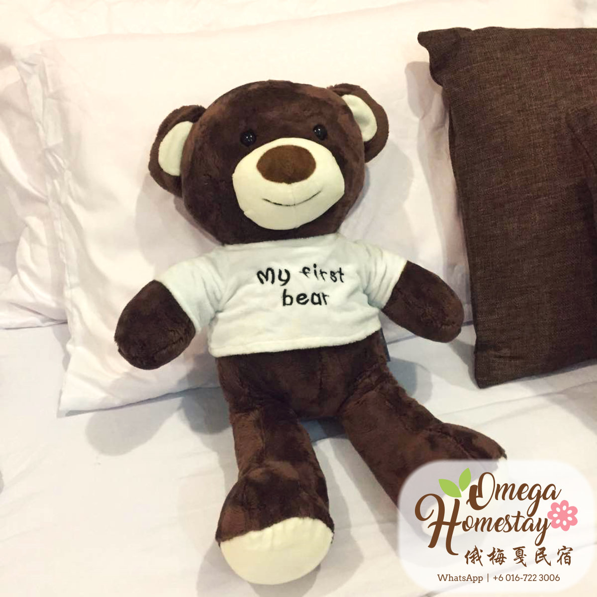 Omega HomeStay GuestHouse Johor Bahru Malaysia Johor Home Stay Guest House Hotel Accommodation Omega 柔佛新山民宿出租 马来西亚 B03