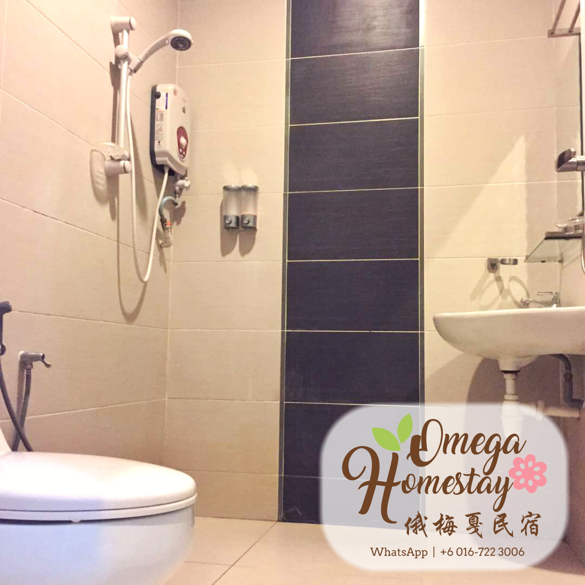 Omega HomeStay GuestHouse Johor Bahru Malaysia Johor Home Stay Guest House Hotel Accommodation Omega 柔佛新山民宿出租 马来西亚 B06