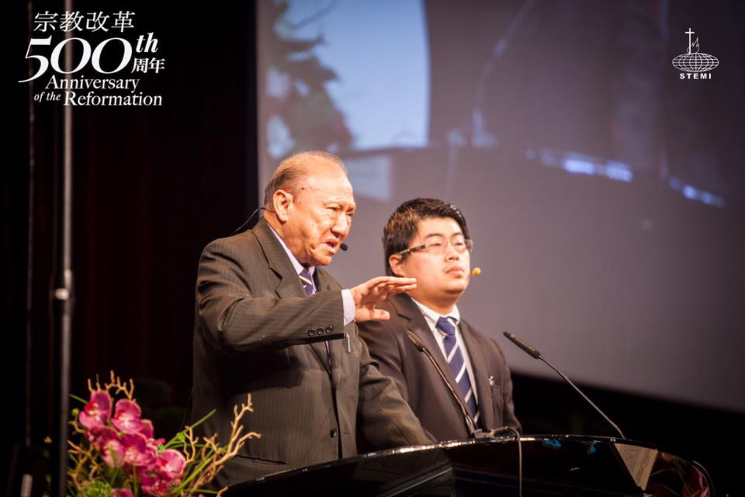 宗教改革500周年讲座 宗教改革与当今世界 唐崇荣牧师 500th Anniversary of the Reformation Reformation and The Modern World Stephen Tong A18
