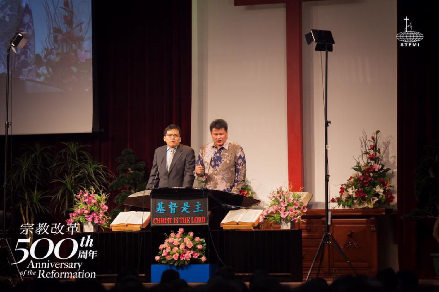 宗教改革500周年讲座 宗教改革与当今世界 唐崇荣牧师 500th Anniversary of the Reformation Reformation and The Modern World Stephen Tong A24
