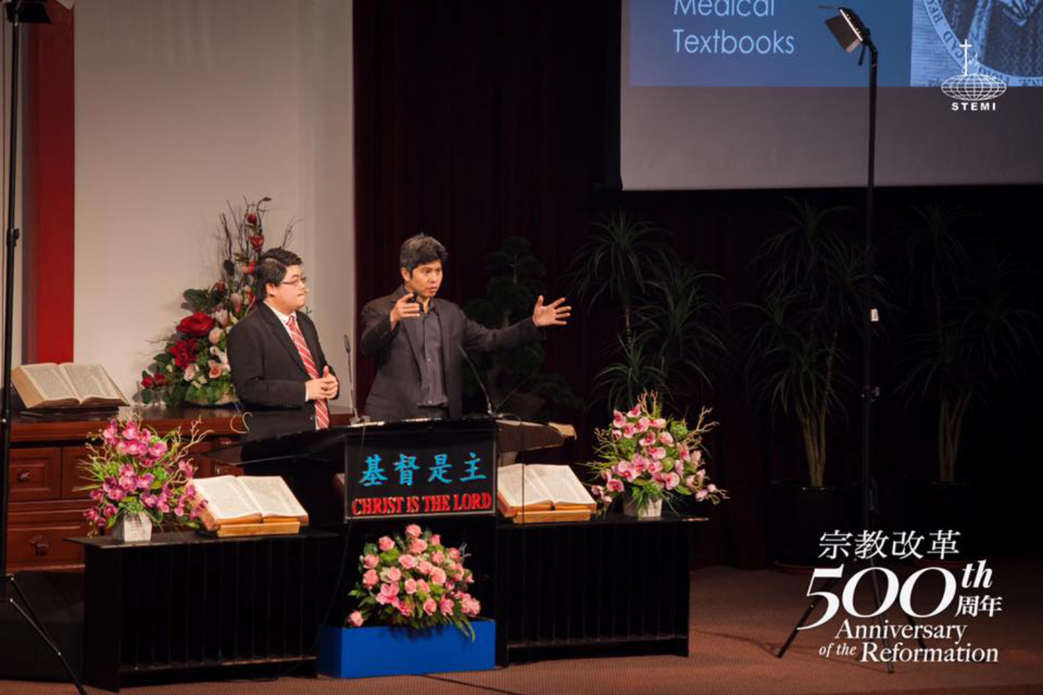 宗教改革500周年讲座 宗教改革与当今世界 唐崇荣牧师 500th Anniversary of the Reformation Reformation and The Modern World Stephen Tong A27