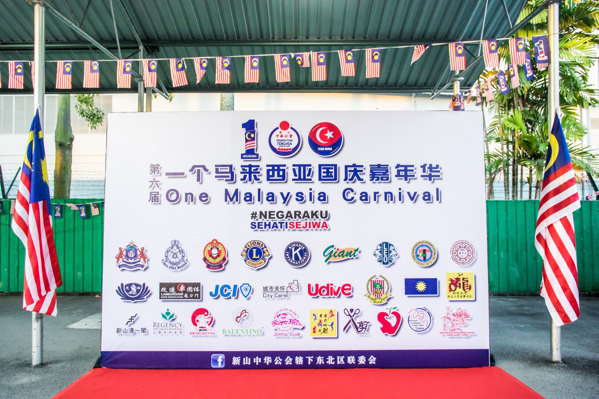 IMGP3188