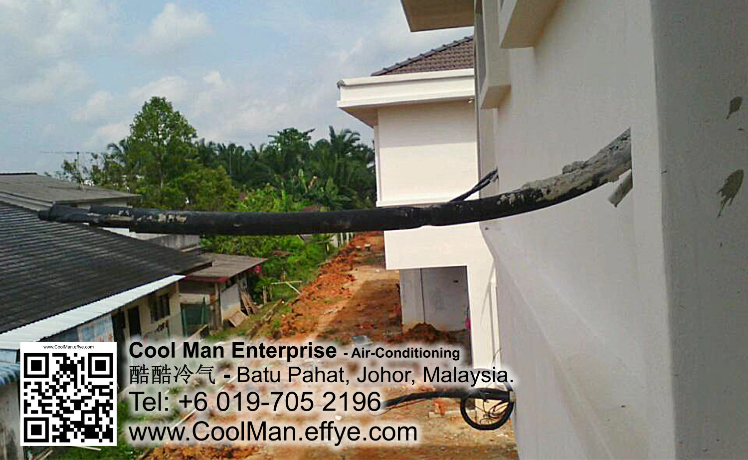 Malaysia Johor Batu Pahat AirCon Cool Man Enterprise Air Conditioning Refrigeration Installation Repair Cleaning 马来西亚 柔佛 峇株吧辖 冷气系统安装 买卖 维修 保养