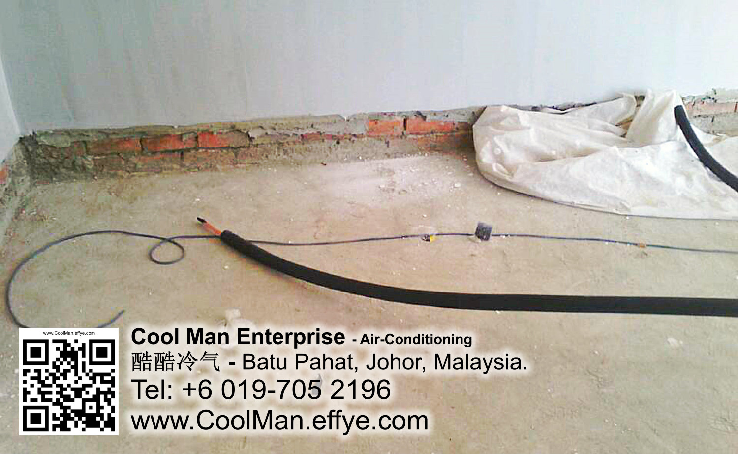 Malaysia Johor Batu Pahat AirCon Cool Man Enterprise Air Conditioning Refrigeration Installation Repair Cleaning 马来西亚 柔佛 峇株吧辖 冷气系统安装 买卖 维修 保养