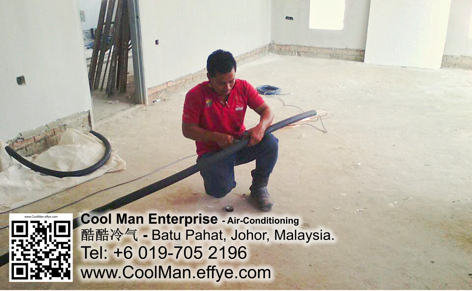 Malaysia Johor Batu Pahat AirCon Cool Man Enterprise Air Conditioning Refrigeration Installation Repair Cleaning 马来西亚 柔佛 峇株吧辖 冷气系统安装 买卖 维修 保养