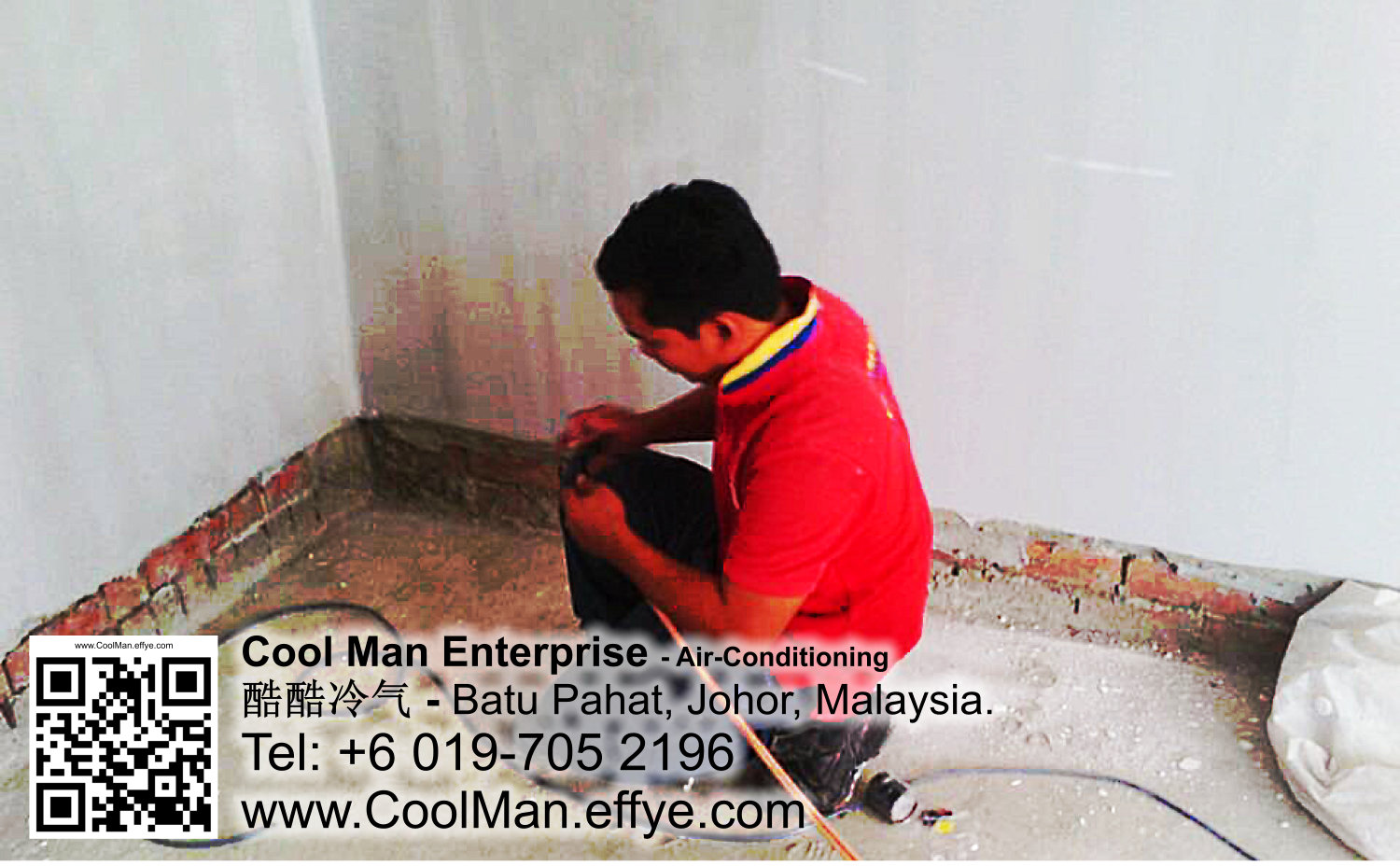 Malaysia Johor Batu Pahat AirCon Cool Man Enterprise Air Conditioning Refrigeration Installation Repair Cleaning 马来西亚 柔佛 峇株吧辖 冷气系统安装 买卖 维修 保养