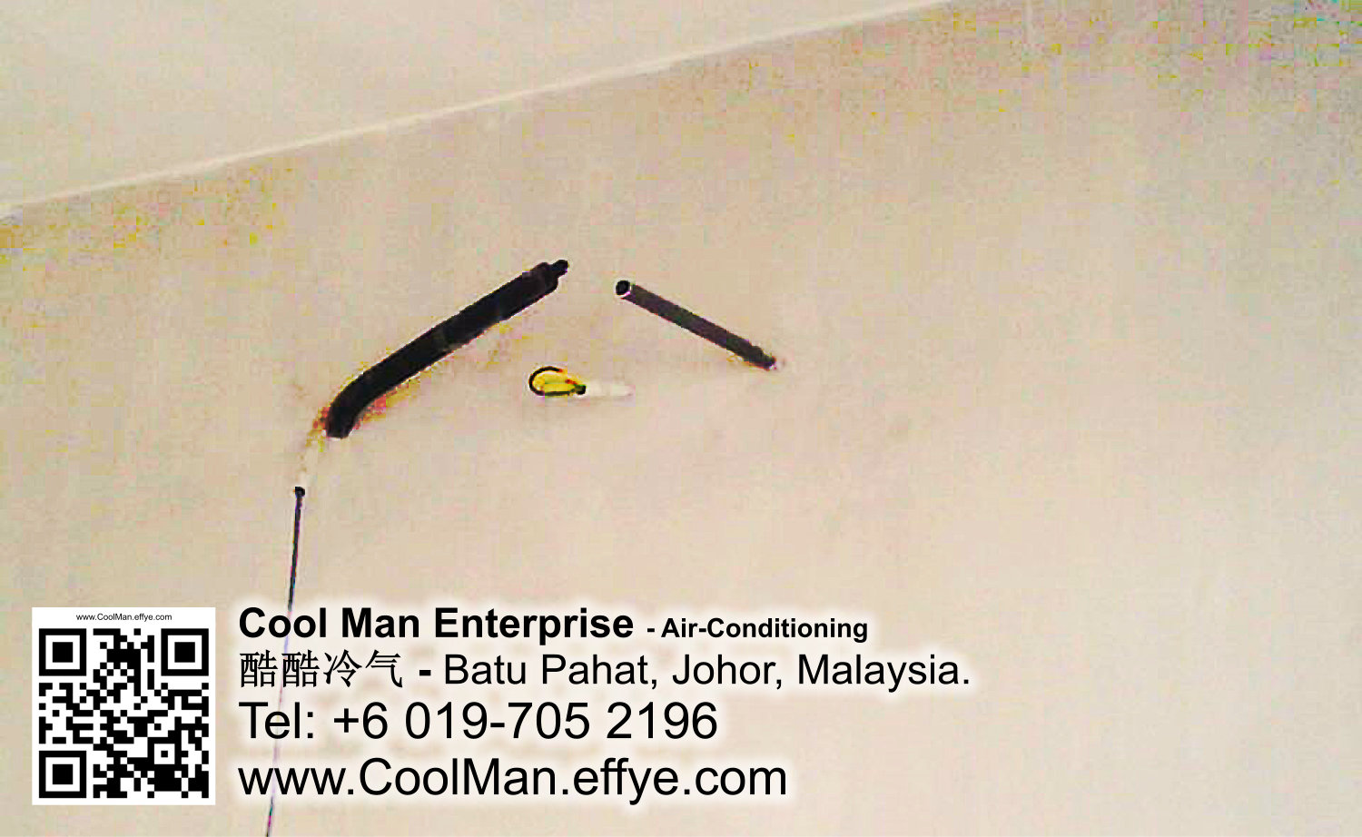 Malaysia Johor Batu Pahat AirCon Cool Man Enterprise Air Conditioning Refrigeration Installation Repair Cleaning 马来西亚 柔佛 峇株吧辖 冷气系统安装 买卖 维修 保养