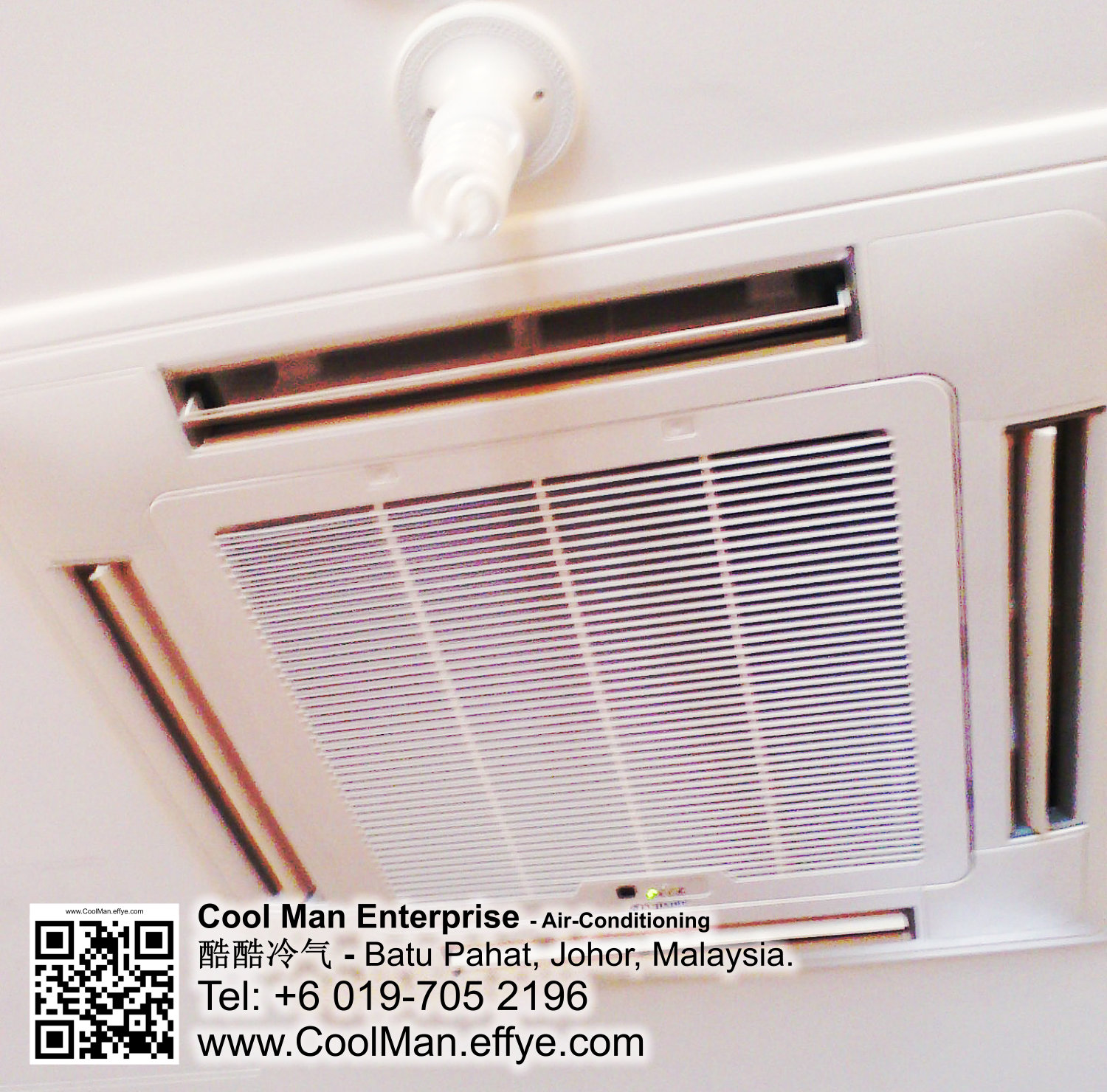 Malaysia Johor Batu Pahat AirCon Cool Man Enterprise Air Conditioning Refrigeration Installation Repair Cleaning 马来西亚 柔佛 峇株吧辖 冷气系统安装 买卖 维修 保养