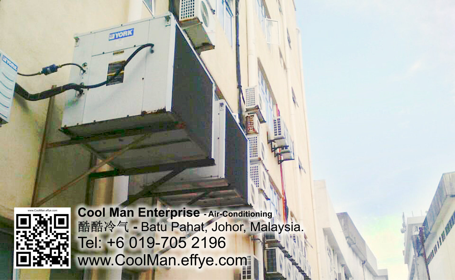 Malaysia Johor Batu Pahat AirCon Cool Man Enterprise Air Conditioning Refrigeration Installation Repair Cleaning 马来西亚 柔佛 峇株吧辖 冷气系统安装 买卖 维修 保养