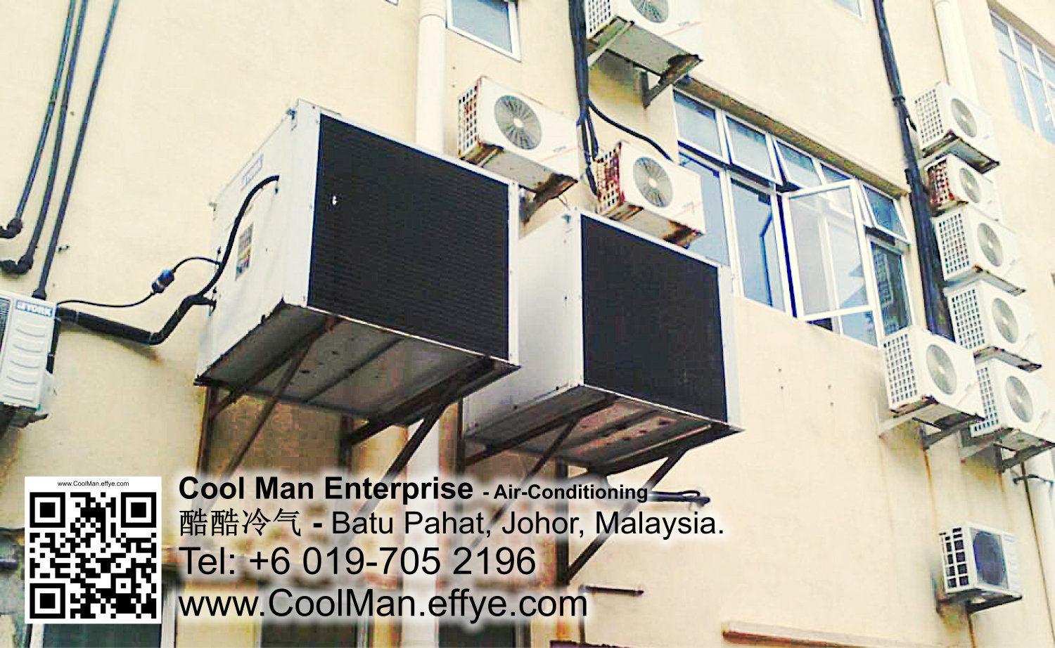 Malaysia Johor Batu Pahat AirCon Cool Man Enterprise Air Conditioning Refrigeration Installation Repair Cleaning 马来西亚 柔佛 峇株吧辖 冷气系统安装 买卖 维修 保养