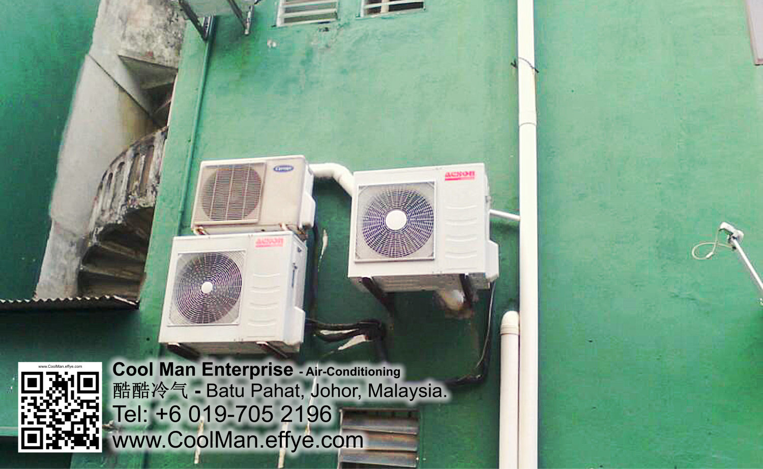Malaysia Johor Batu Pahat AirCon Cool Man Enterprise Air Conditioning Refrigeration Installation Repair Cleaning 马来西亚 柔佛 峇株吧辖 冷气系统安装 买卖 维修 保养