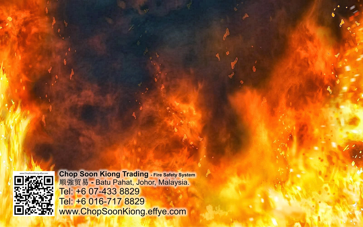 Malaysia Johor Batu Pahat Fire Extinguisher Prevention Equipment Chop Soon Kiong Trading 顺強贸易 Safety Somke Alarm Fire Prevention Protection Fire Hose Reel Bomba 灭火器 D10