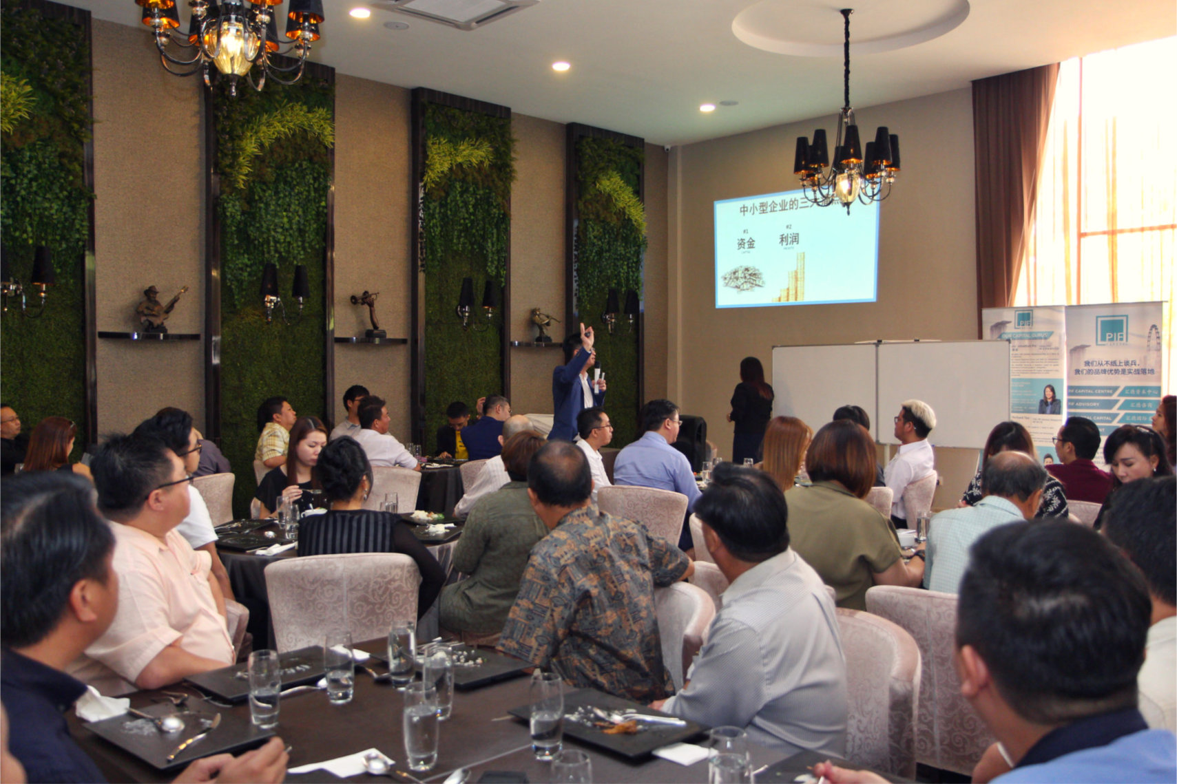 Malaysia Jahor Johor Bahru PIF 汇徳金融 新加坡金融团队 CEO私人午宴 Alfred Law Alfred Genesis Fork and Spoon Western Food Fine Dining C47