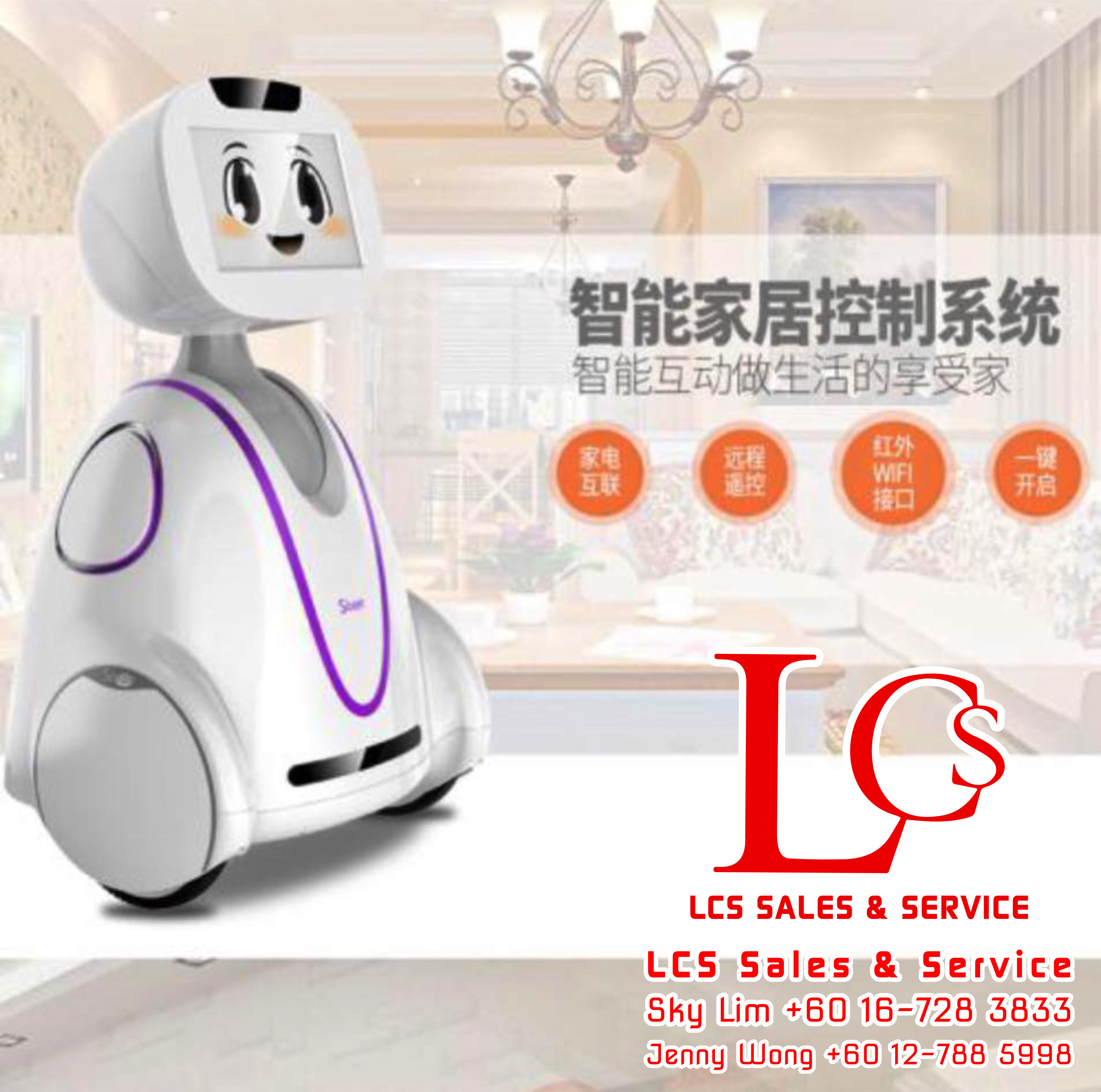 Batu Pahat Family Robot Friends Alarm System Johor Malaysia 峇株巴辖小喧一号机器人 智能家庭专属玩伴 视频监控 语音对话 柔佛 马来西亚 A05-01