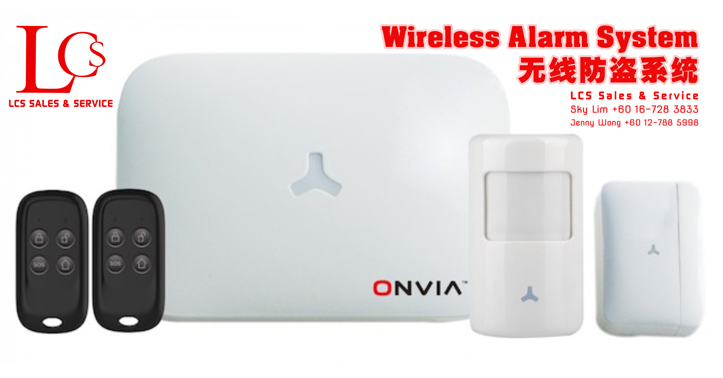 Batu Pahat Onvia CCTV Wireless Alarm System Wiring Works Johor Malaysia 峇株巴辖闭路电视保安系统 无线防盗系统安装 警报系统安装 电气工程 办 A04-00-2