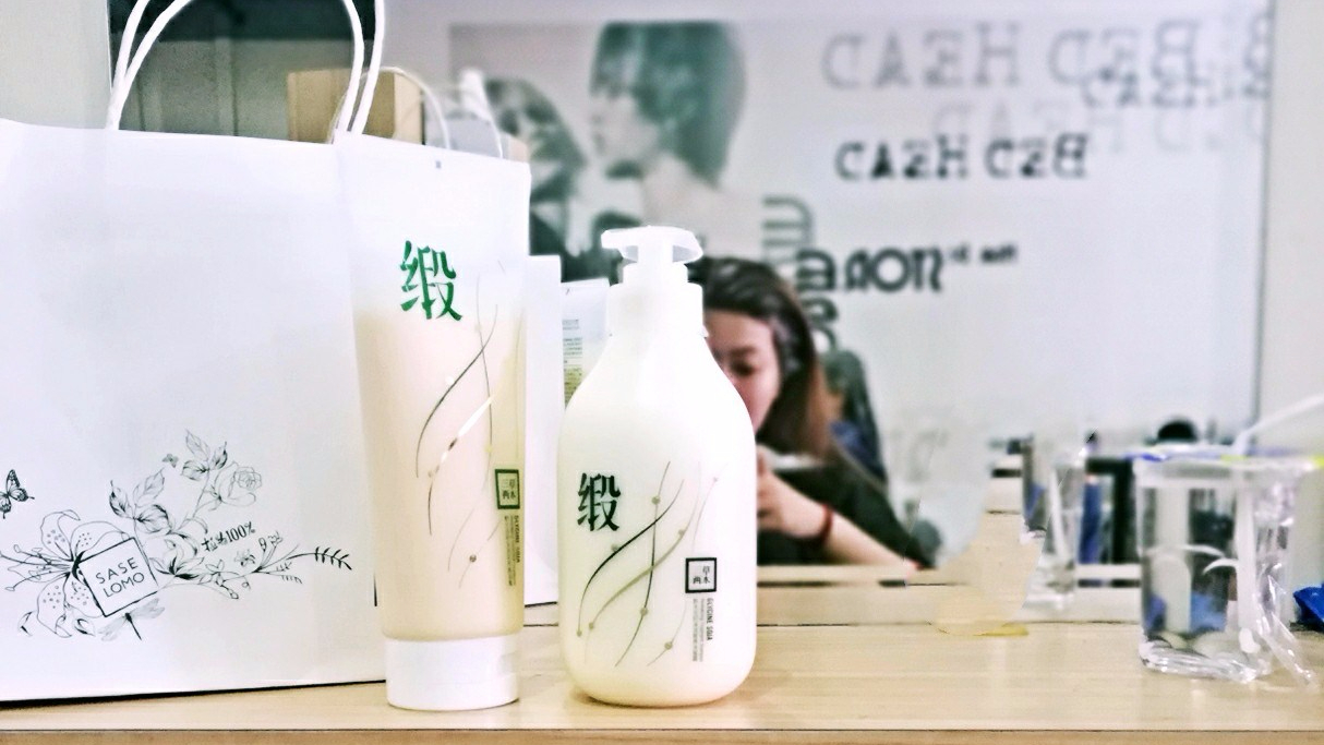 三草两木护肤品的呵护