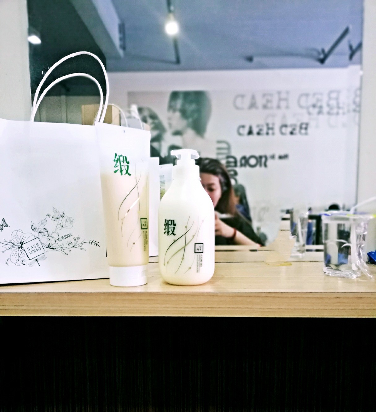 三草两木美容护肤品爱自由 beauty products cosmetic 05