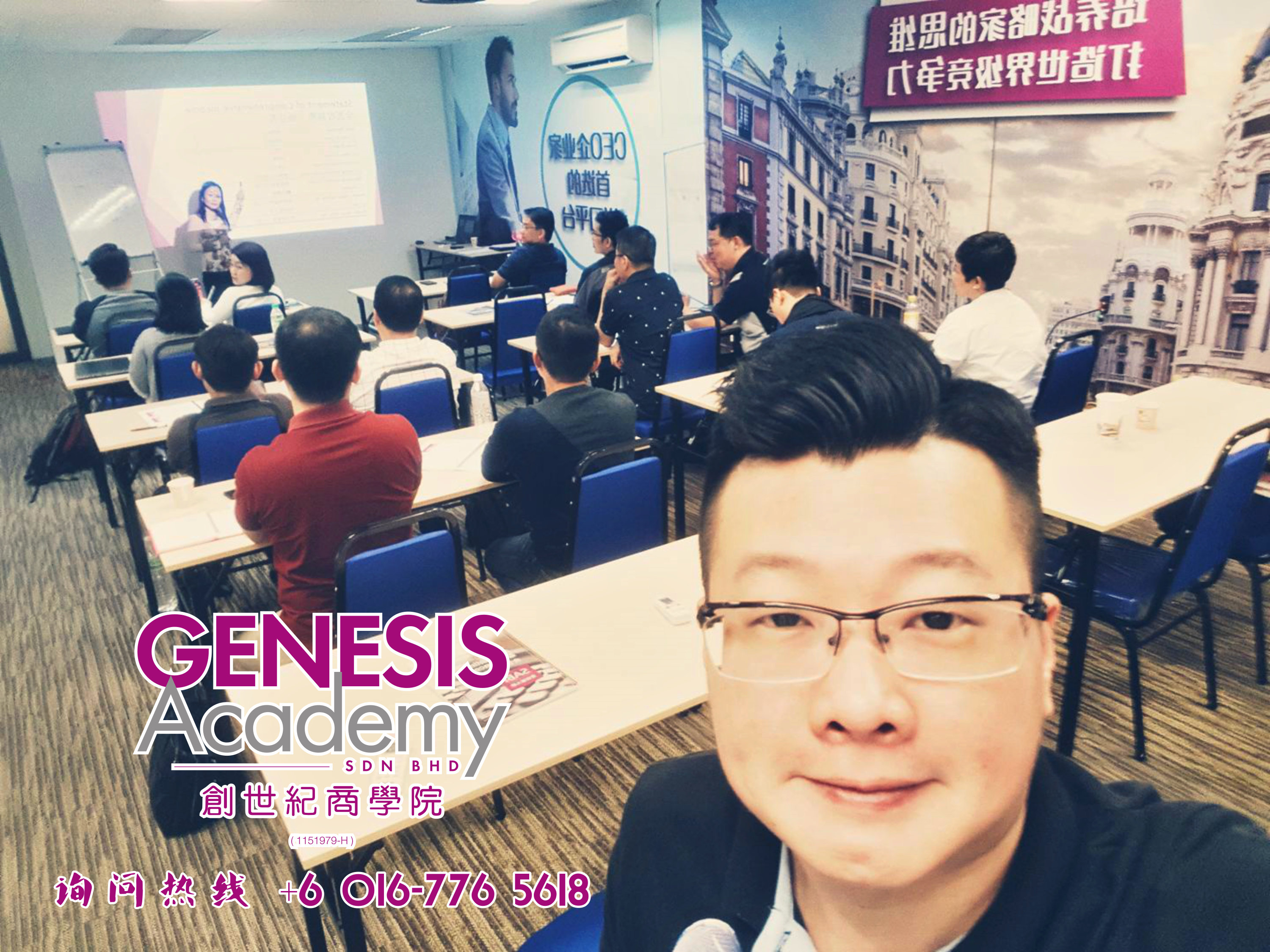 我跟学员们一起上课，学习老板与CEO必学的功课，就是懂得看账目，懂得分析以便能做更好的商业决定! #创世纪商学院高级工商管理硕士 #ExecutiveMBA