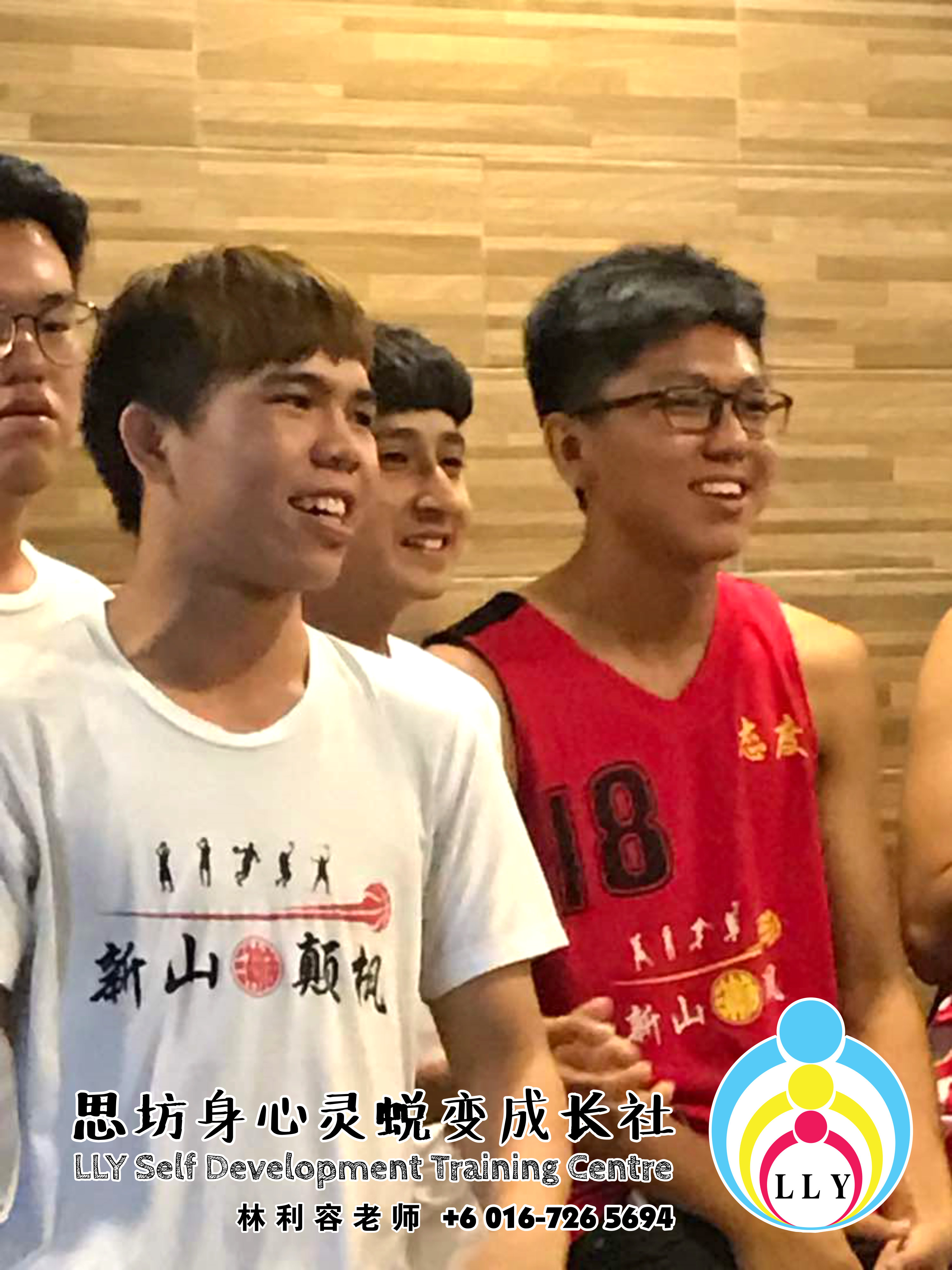 林利容 恭贺新山颠枫篮球队欢庆成立8周年喜庆 马来西亚 柔佛 新山 思坊身心灵蜕变成长社 Malaysia Johor Bahru LLY Self Development Training Centre A05-10